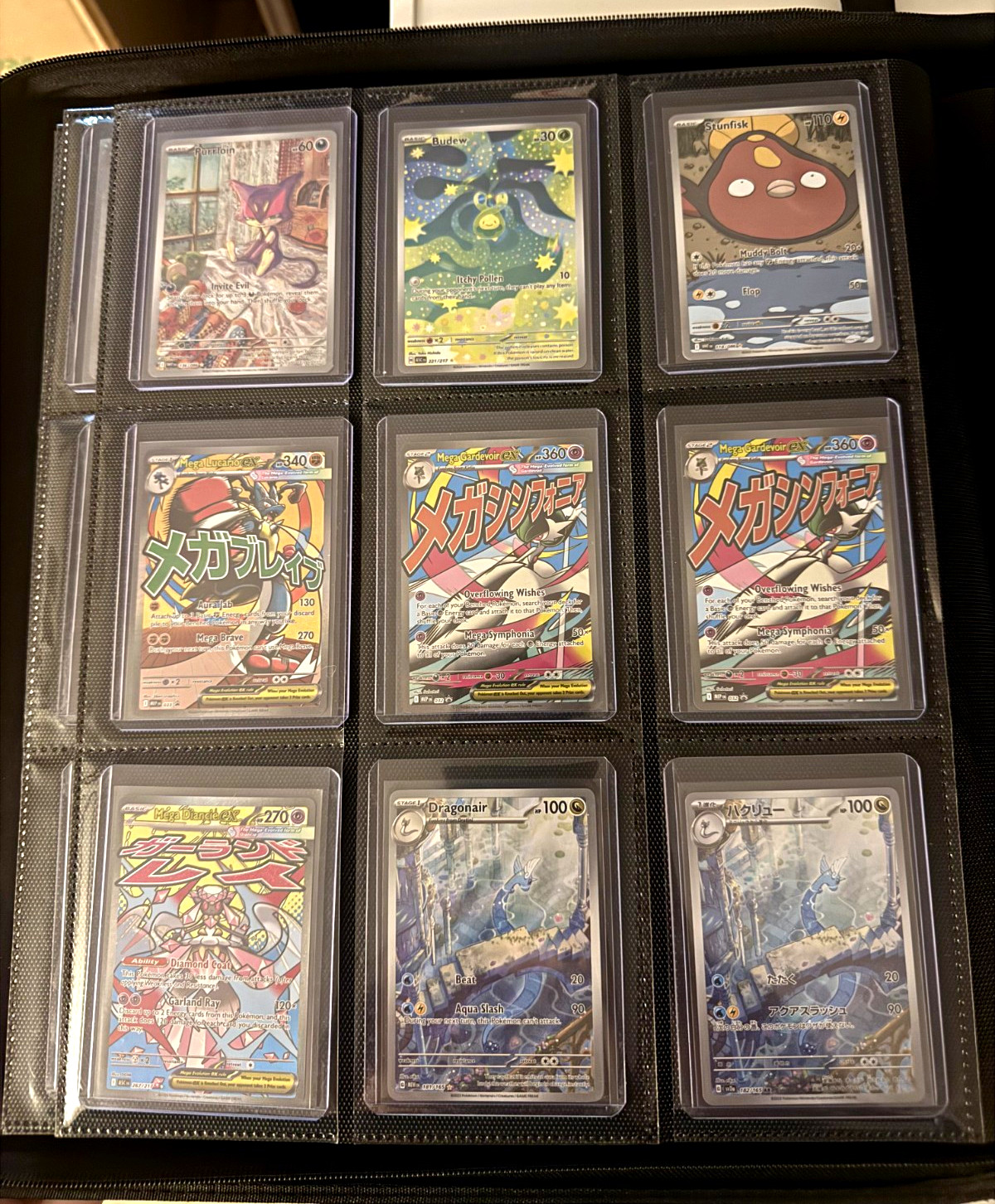 Pokemon HUGE SIR, IR, ULTRA RARE lot. *30 card mystery lot* Pokemon HUGE SIR, IR, ULTRA RARE lot. *30 card mystery lot*