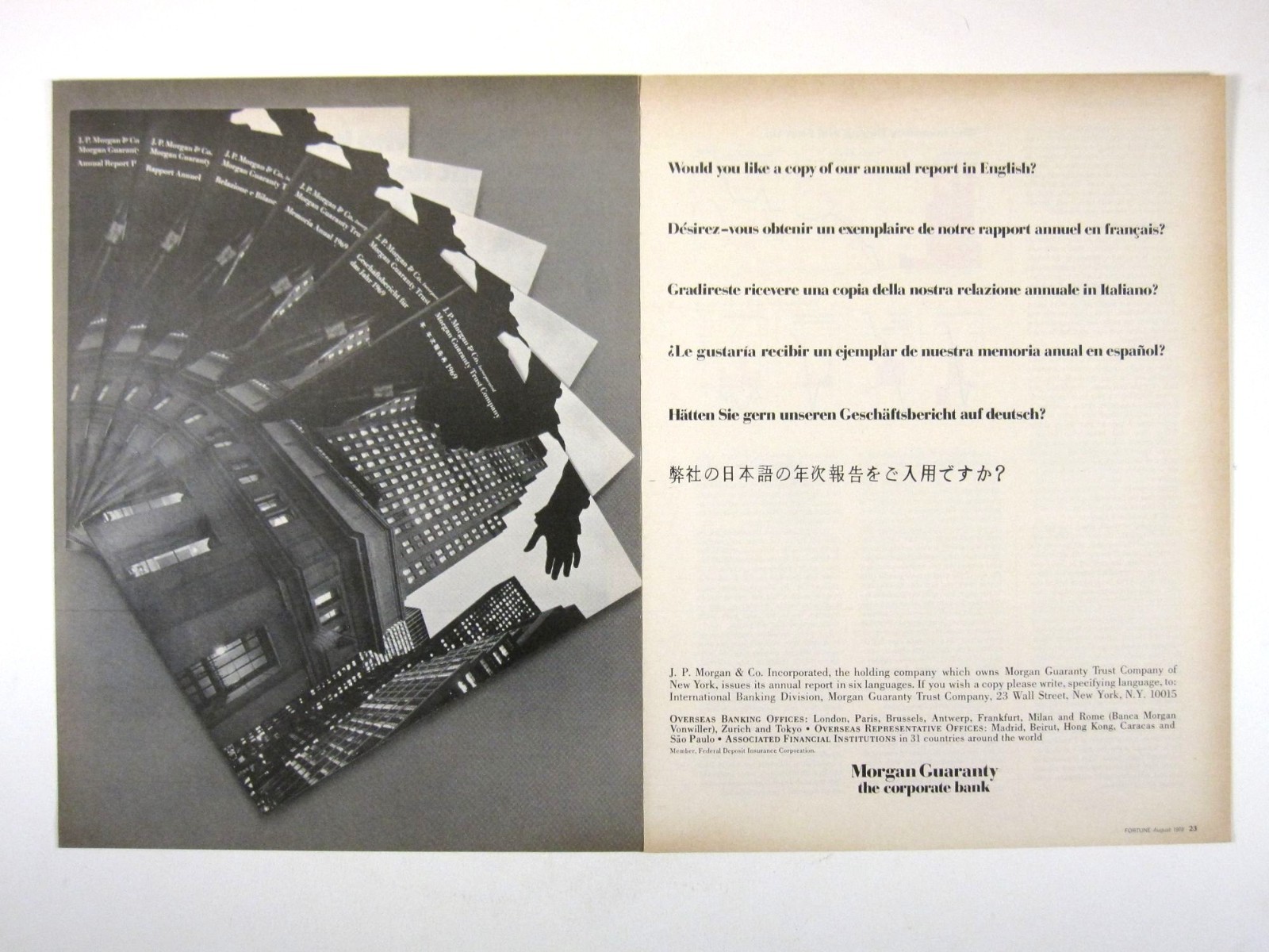 Print Ad Morgan Guaranty Trust Company JP Morgan Overseas Banking 2 PG 1960s Print Ad Morgan Guaranty Trust Company JP Morgan Overseas Banking 2 PG 1960s