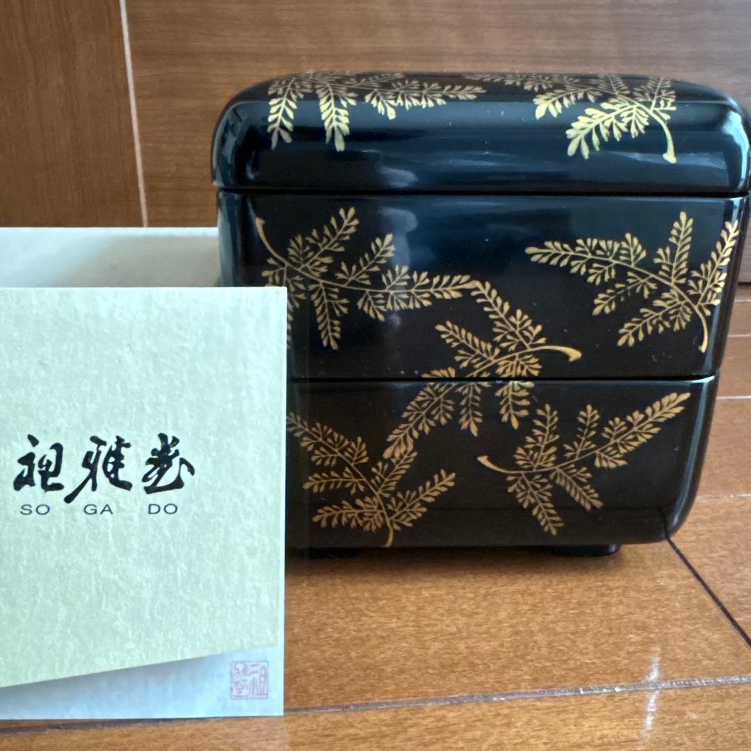 Aizu Whitewood Lacquerware 2-Tier Small Box Vintage Unused Black Gold Design