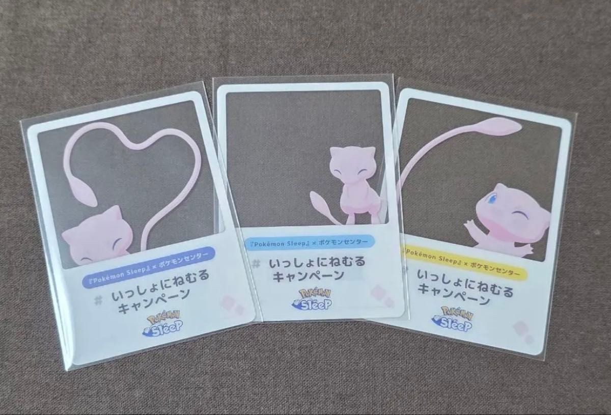 Mew Pokemon Sleep Clear Photo Frame Cards Complete Set of 3 Pokemon Center Japan Mew Pokemon Sleep Clear Photo Frame Cards Complete Set of 3 Pokemon Center Japan