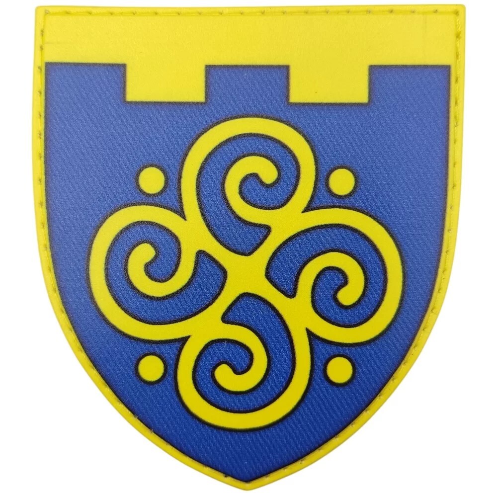 Ukraine Military Army Patch 192ND TERRITORIAL DEFENSE BATTALION PVC Ukraine Military Army Patch 192ND TERRITORIAL DEFENSE BATTALION PVC