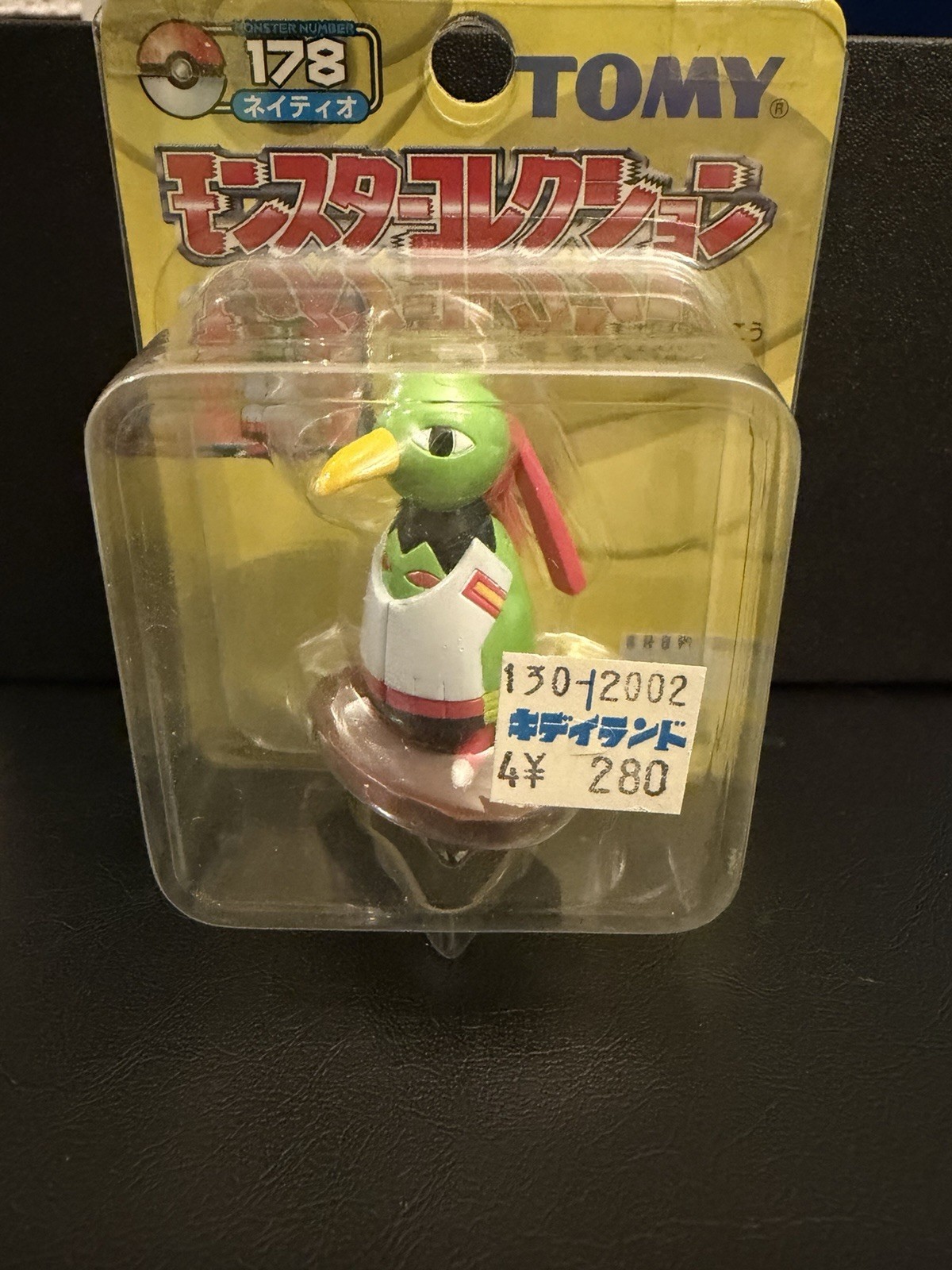 New Unopened Takara Tomy Pokemon Moncolle Monster Collection Xatu #178 JP