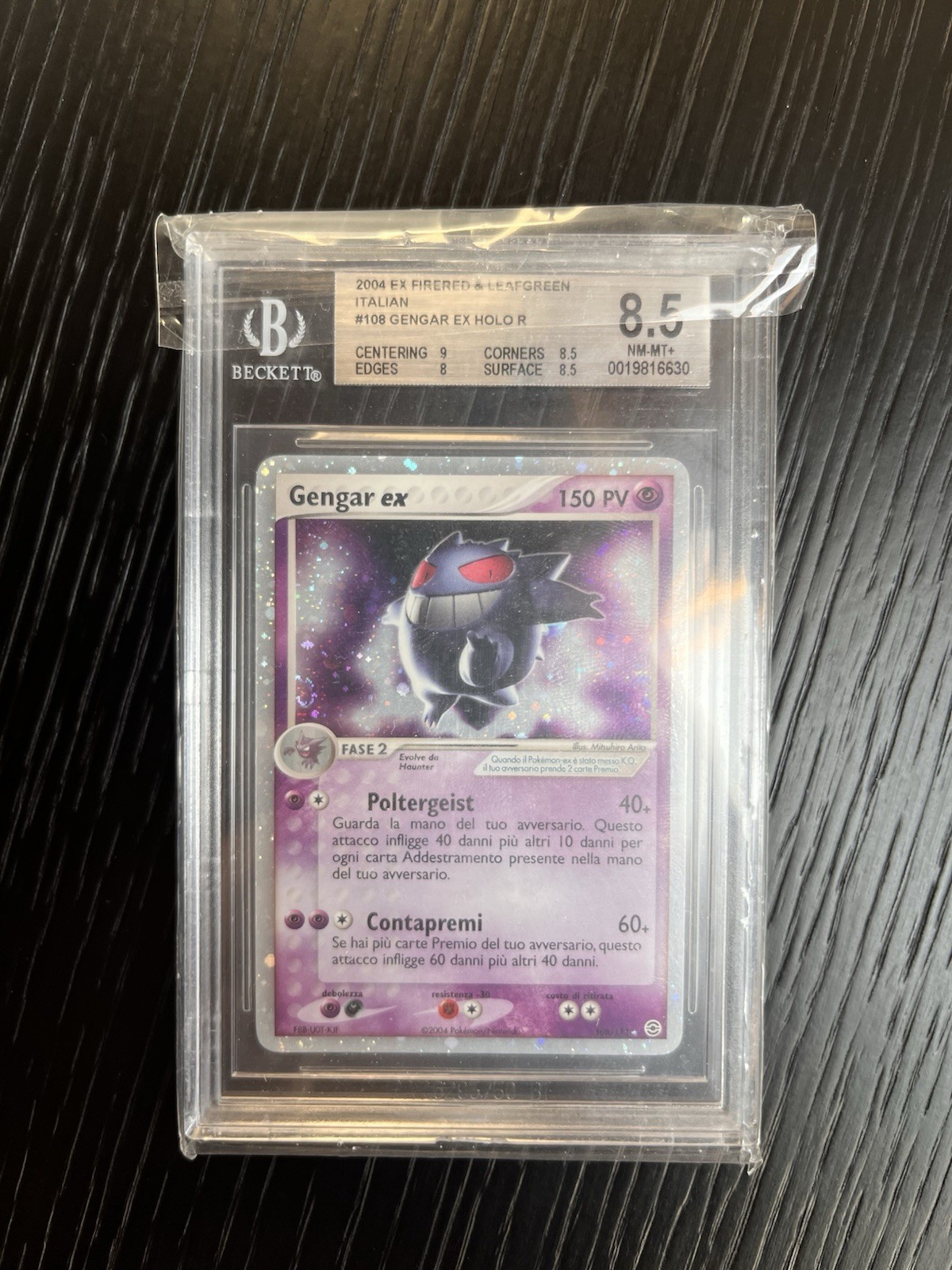 Gengar ex #108 EX FireRed & LeafGreen ITA BGS 8.5 DOUBLE SWIRL 🌀🌀 Gengar ex #108 EX FireRed & LeafGreen ITA BGS 8.5 DOUBLE SWIRL 🌀🌀