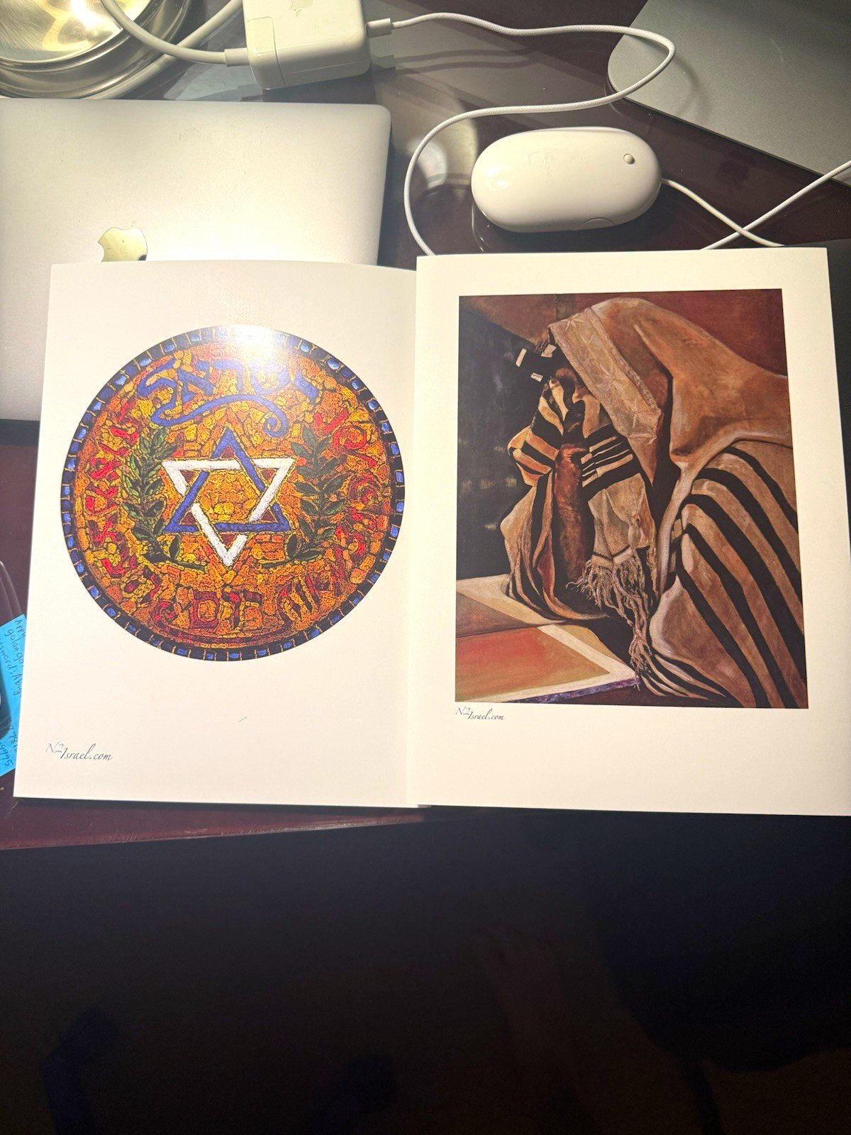 Judaica Art Prints Lot of 2 Star of David Circular Design & Tallit Prayer Art Judaica Art Prints Lot of 2 Star of David Circular Design & Tallit Prayer Art