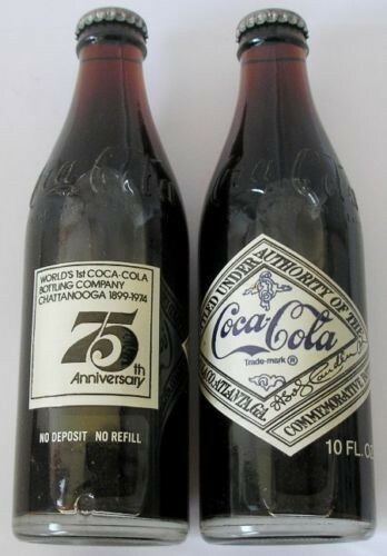 New (2) Vtg. 1899-1974 Unopened Coca-Cola 75th Anniversary Chattanooga Bottles New (2) Vtg. 1899-1974 Unopened Coca-Cola 75th Anniversary Chattanooga Bottles