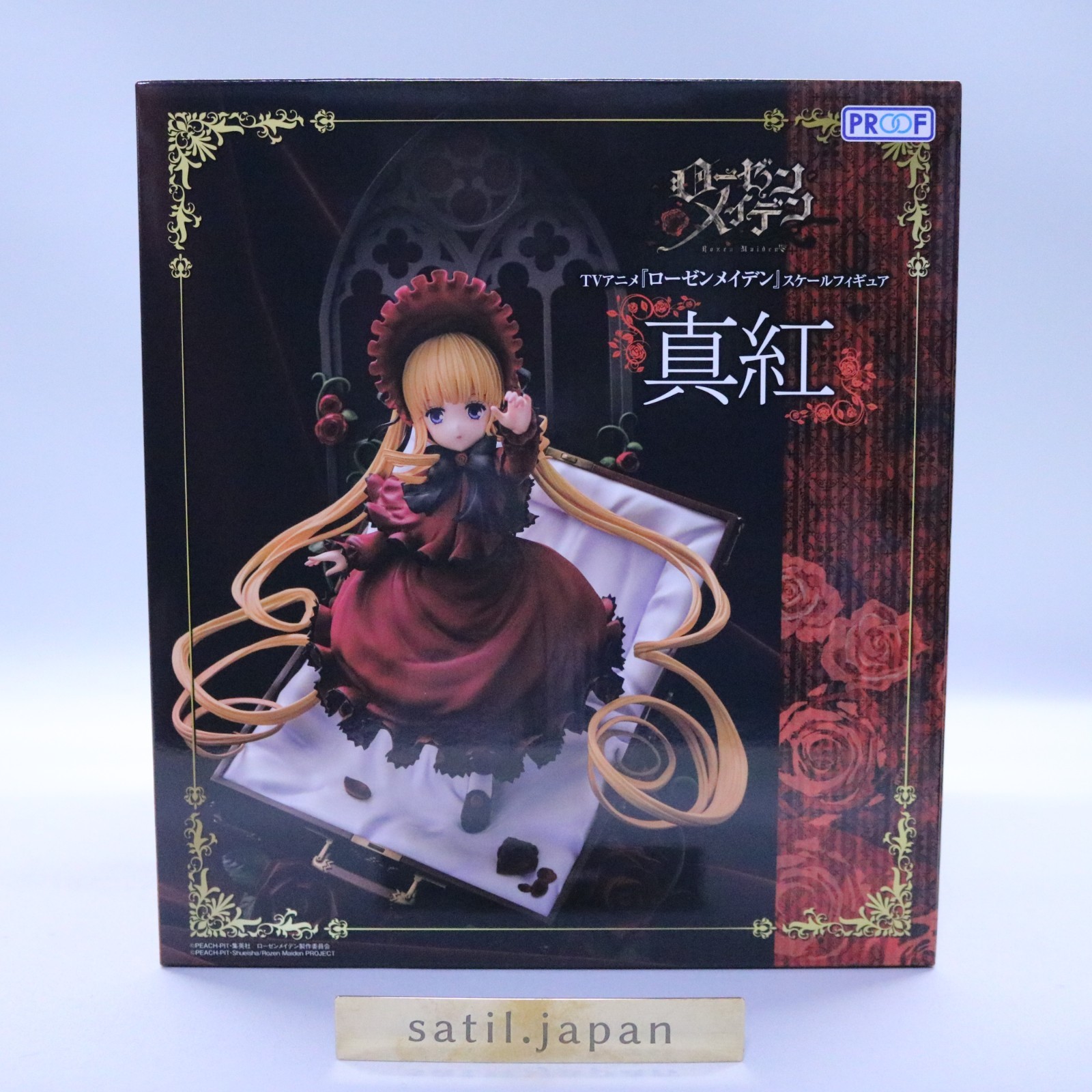 [NEW] PROOF TV Anime Rozen Maiden Shinku Complete Figure