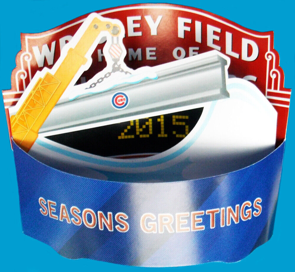 2015 Chicago Cubs Baseball STH -- 3D CHRISTMAS CARD - WRIGLEY FIELD CONSTRUCTION