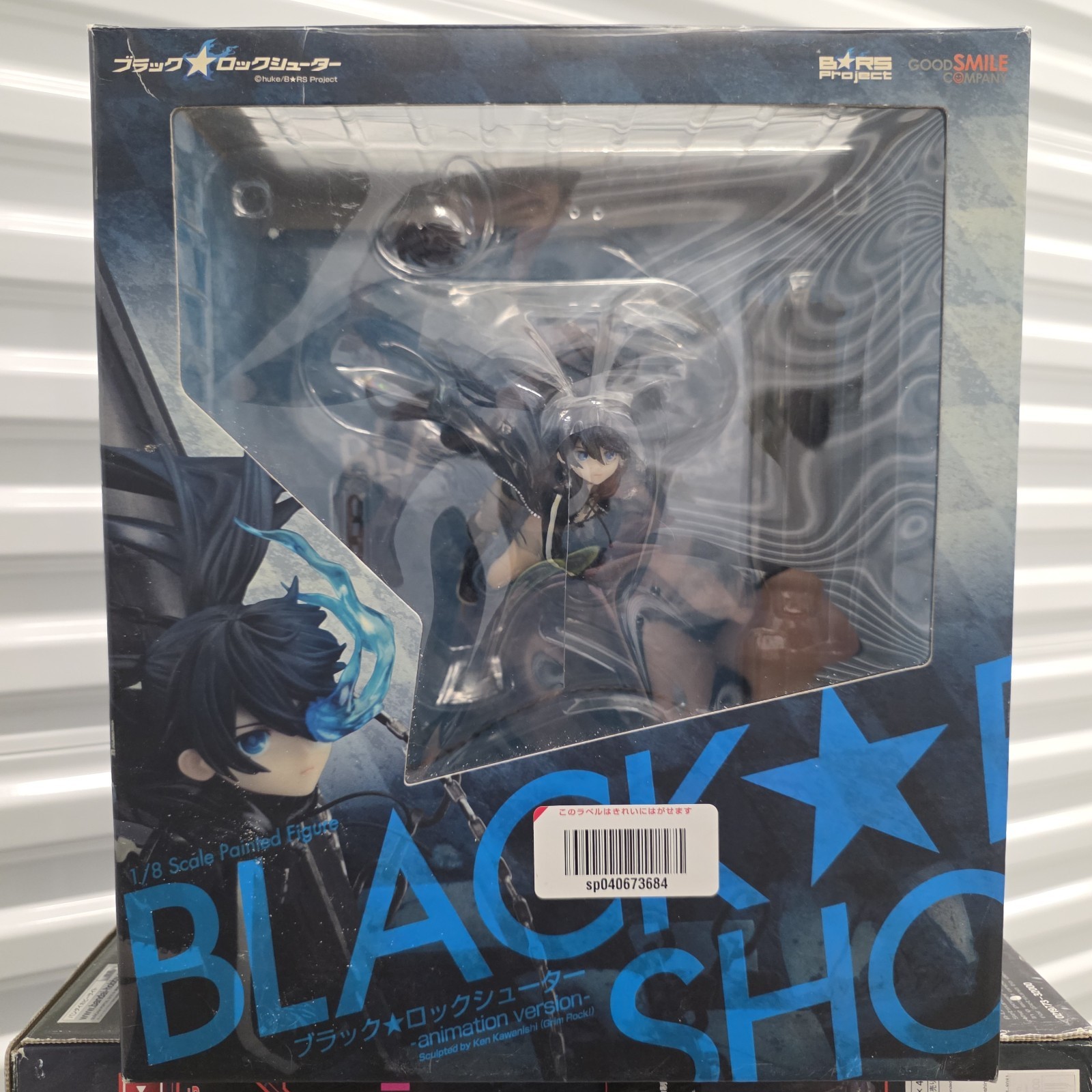 Black Rock Shooter Animation ver. 1/8 PVC Figure Good Smile Company Japan Black Rock Shooter Animation ver. 1/8 PVC Figure Good Smile Company Japan