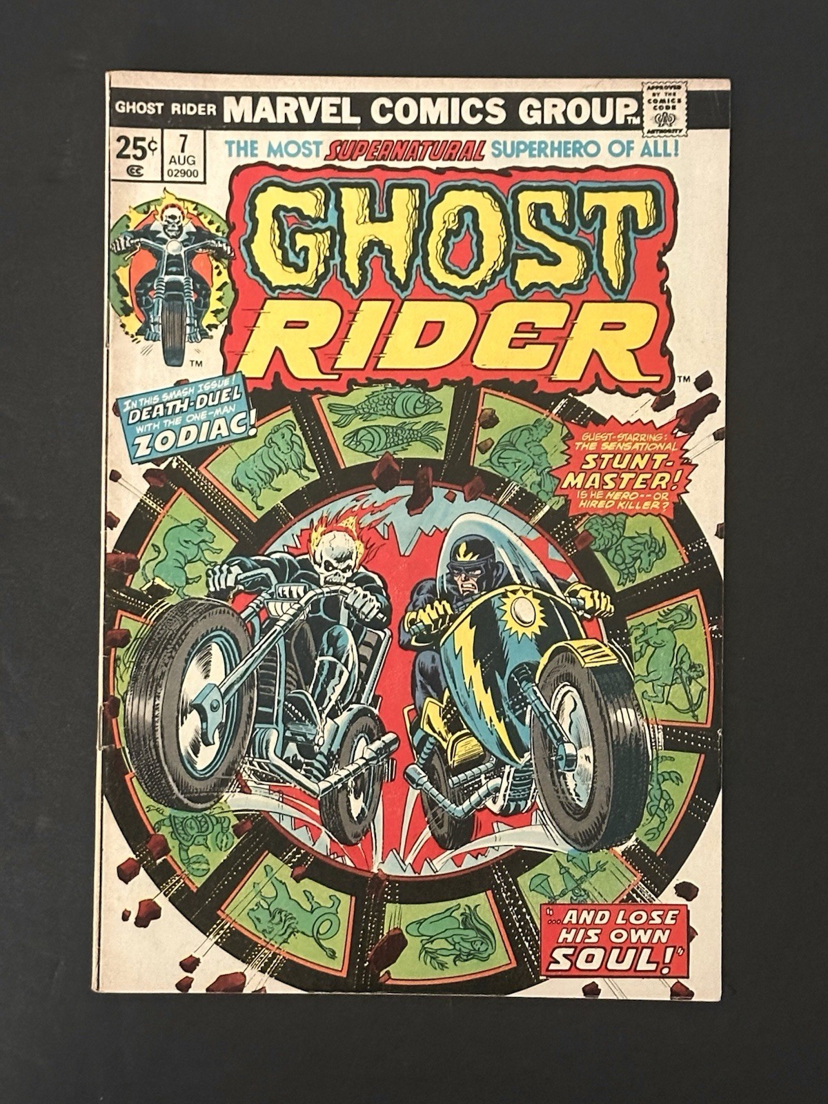 Ghost Rider #7 (Marvel Comics August 1974)