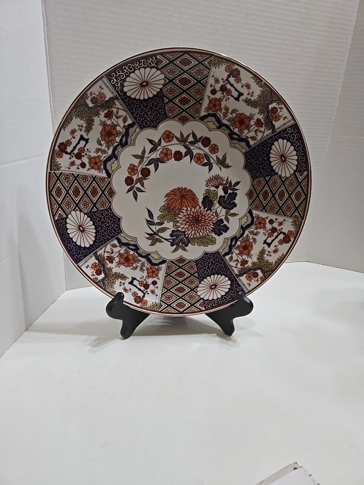 Vintage MIZUKO JAPAN GOLD IMARI Floral Center Decorative Plate With Wooden... Vintage MIZUKO JAPAN GOLD IMARI Floral Center Decorative Plate With Wooden...