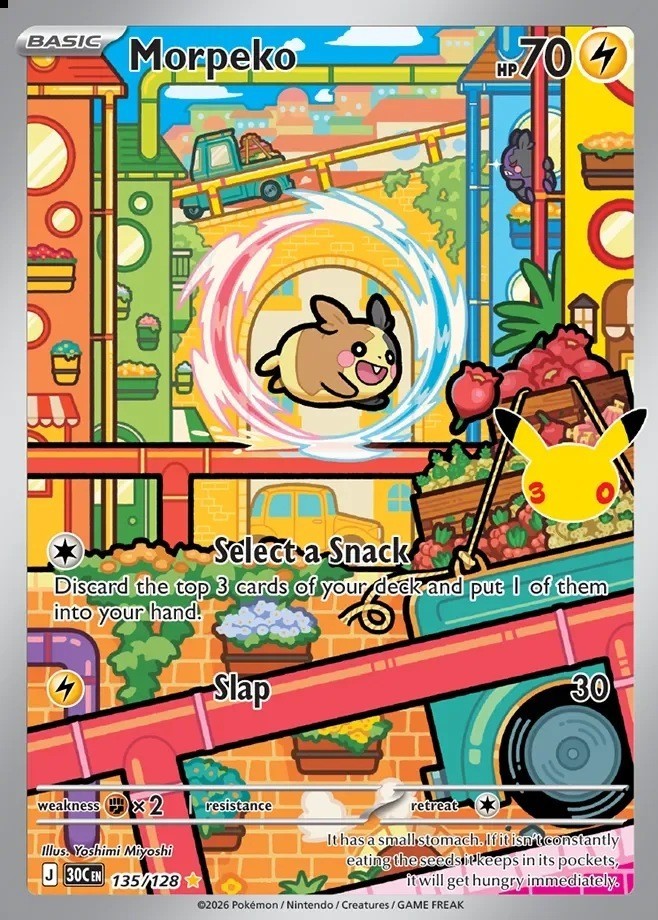 Pokemon TCG: ME 30th Celebration Morpeko 135/128 Illustration Rare (IR) NM Pokemon TCG: ME 30th Celebration Morpeko 135/128 Illustration Rare (IR) NM