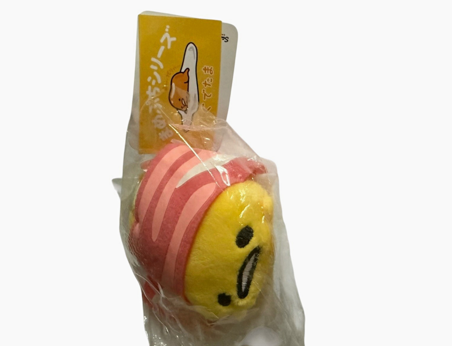 Sanrio Gudetama Petite Mascot Bacon Plush 2016 Japan Kawaii New w/ Tags Sanrio Gudetama Petite Mascot Bacon Plush 2016 Japan Kawaii New w/ Tags
