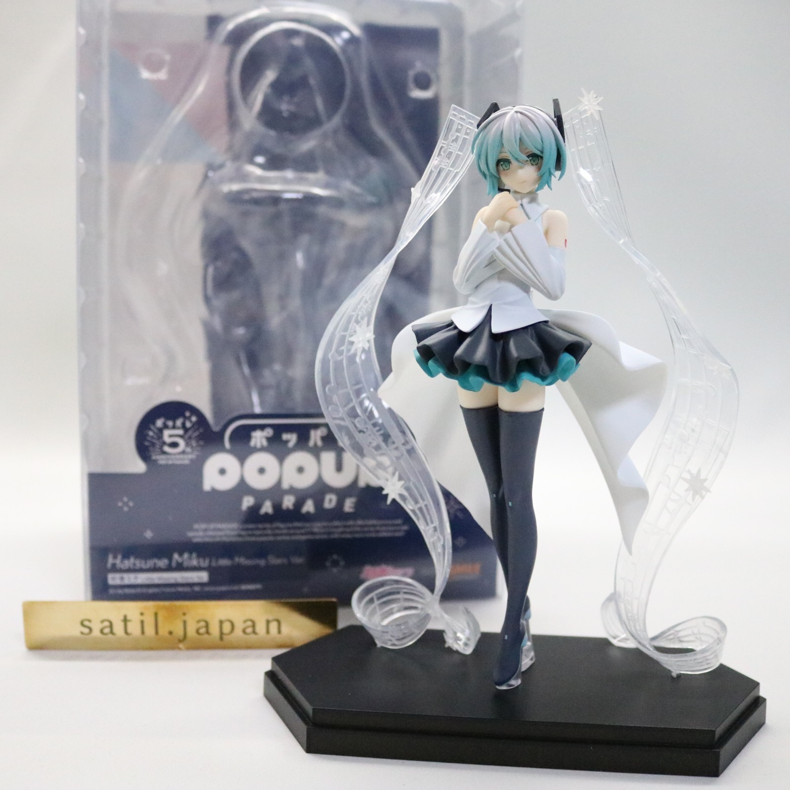 [USED] GSC POP UP PARADE Hatsune Miku Little Missing Stars Ver. Figure