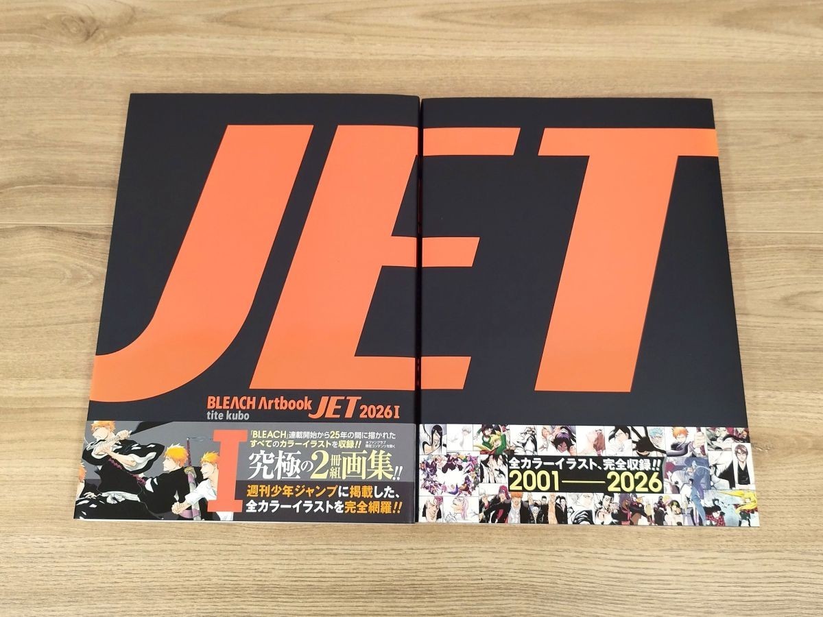 Set of 2 BLEACH Artbook JET 2026 25th Anniversary 1 & 2