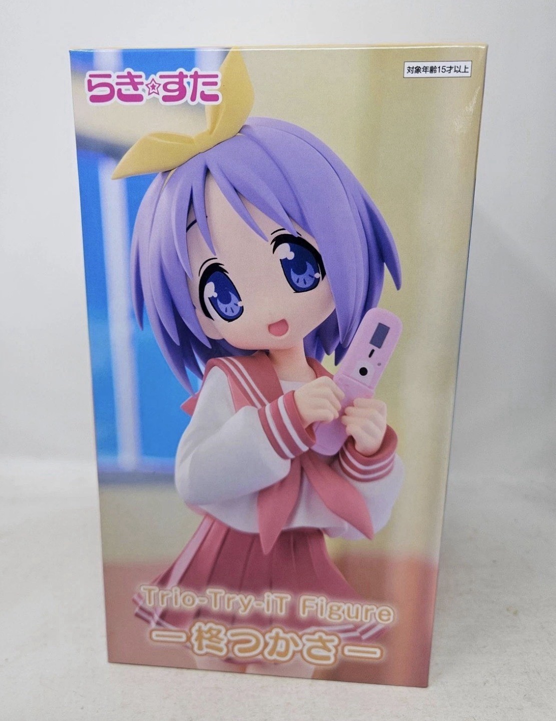 Lucky Star Hiiragi Tsukasa Trio-Try-iT FuRyu Figure New In Box - US Seller Lucky Star Hiiragi Tsukasa Trio-Try-iT FuRyu Figure New In Box - US Seller