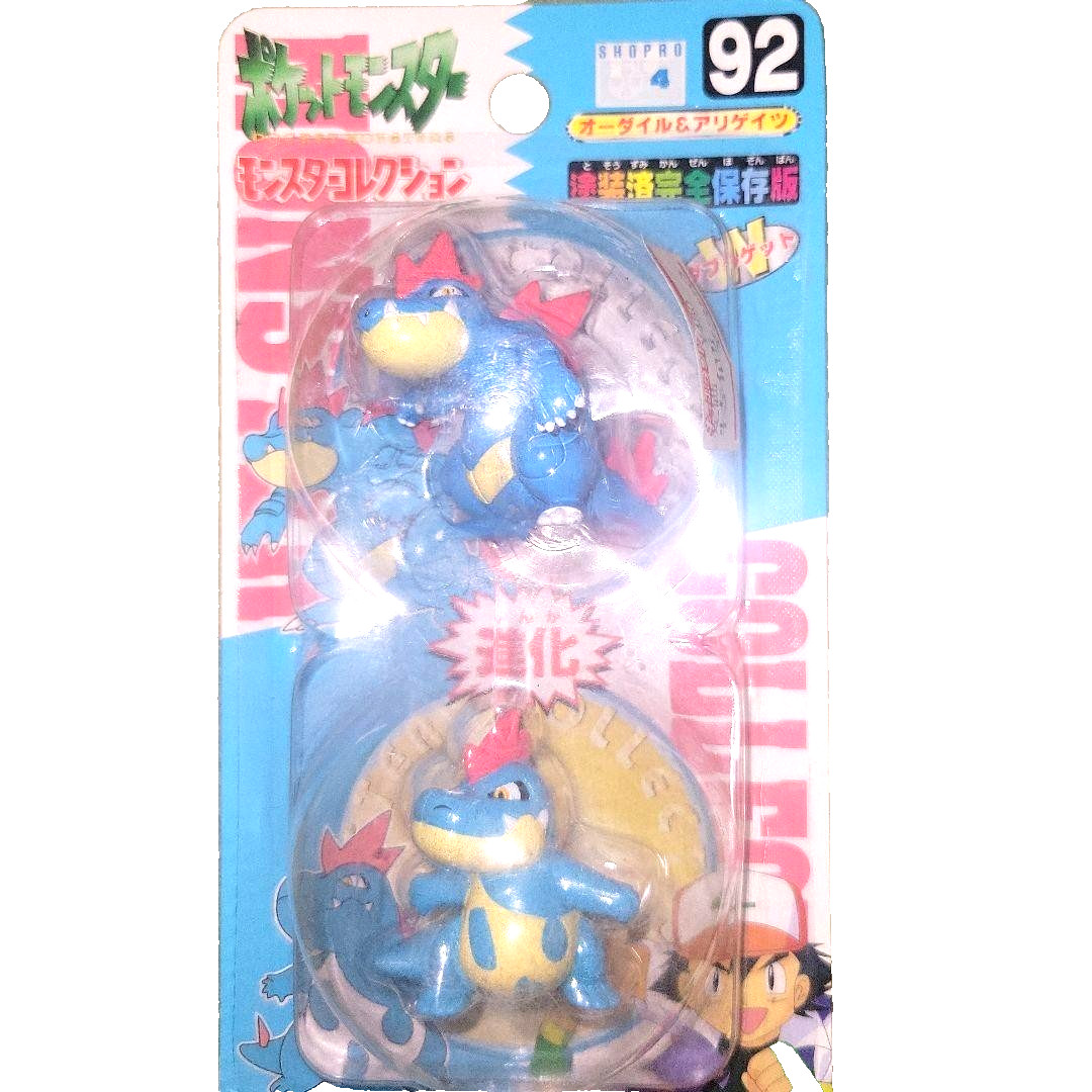 Tomy Pokemon Moncolle Feraligatr Impergator Aligatueur Croconaw Tyracroc Figure Tomy Pokemon Moncolle Feraligatr Impergator Aligatueur Croconaw Tyracroc Figure