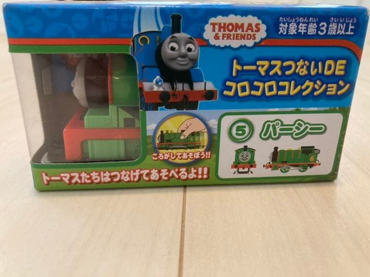 Thomas & Friends Percy Train Toy Model Authentic New in Box Excellent Age 15+ Thomas & Friends Percy Train Toy Model Authentic New in Box Excellent Age 15+