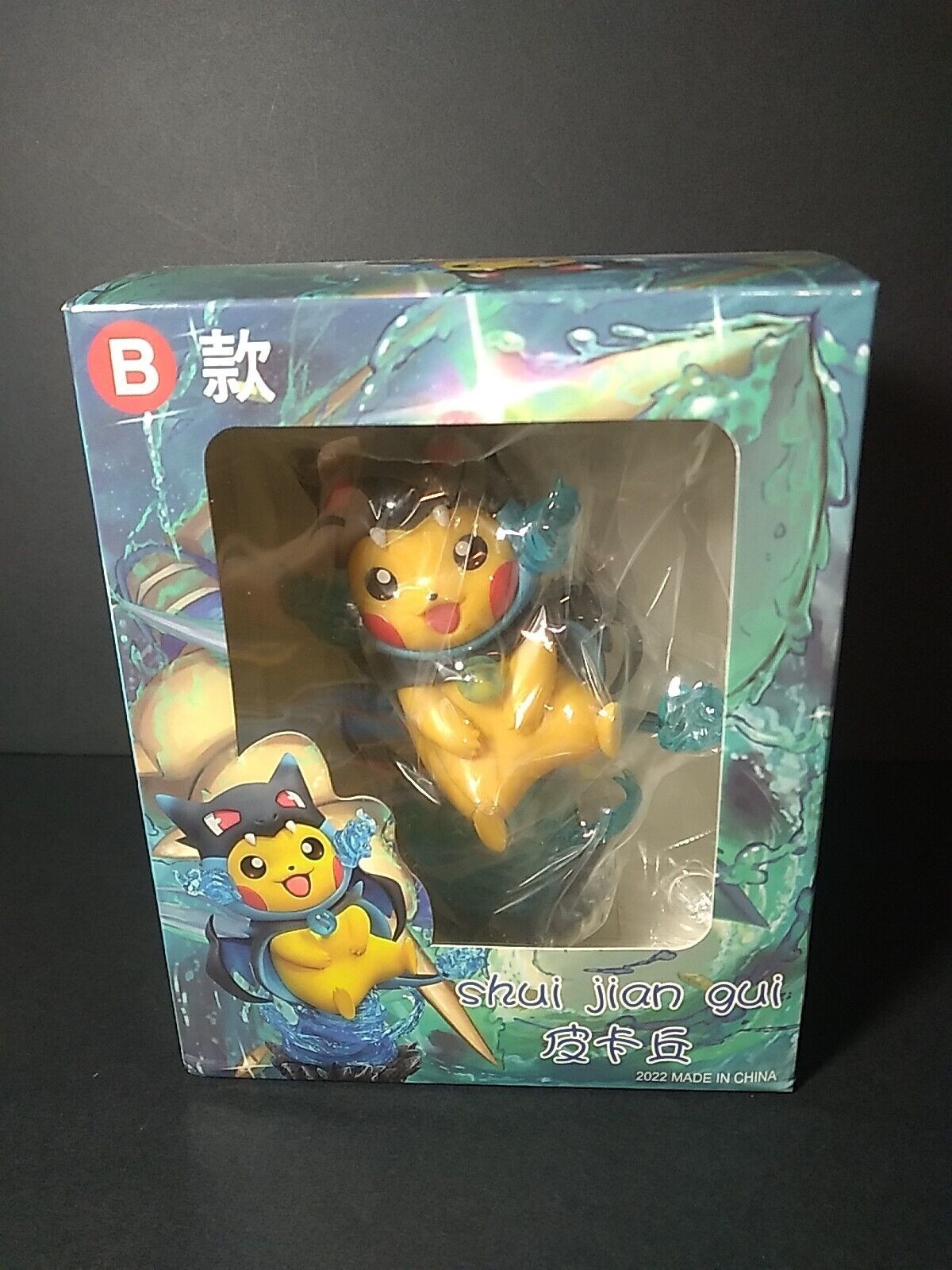 Pikachu Wearing A Poncho Dark Charizard Pokemon Statue Figure New Fast Ship 
