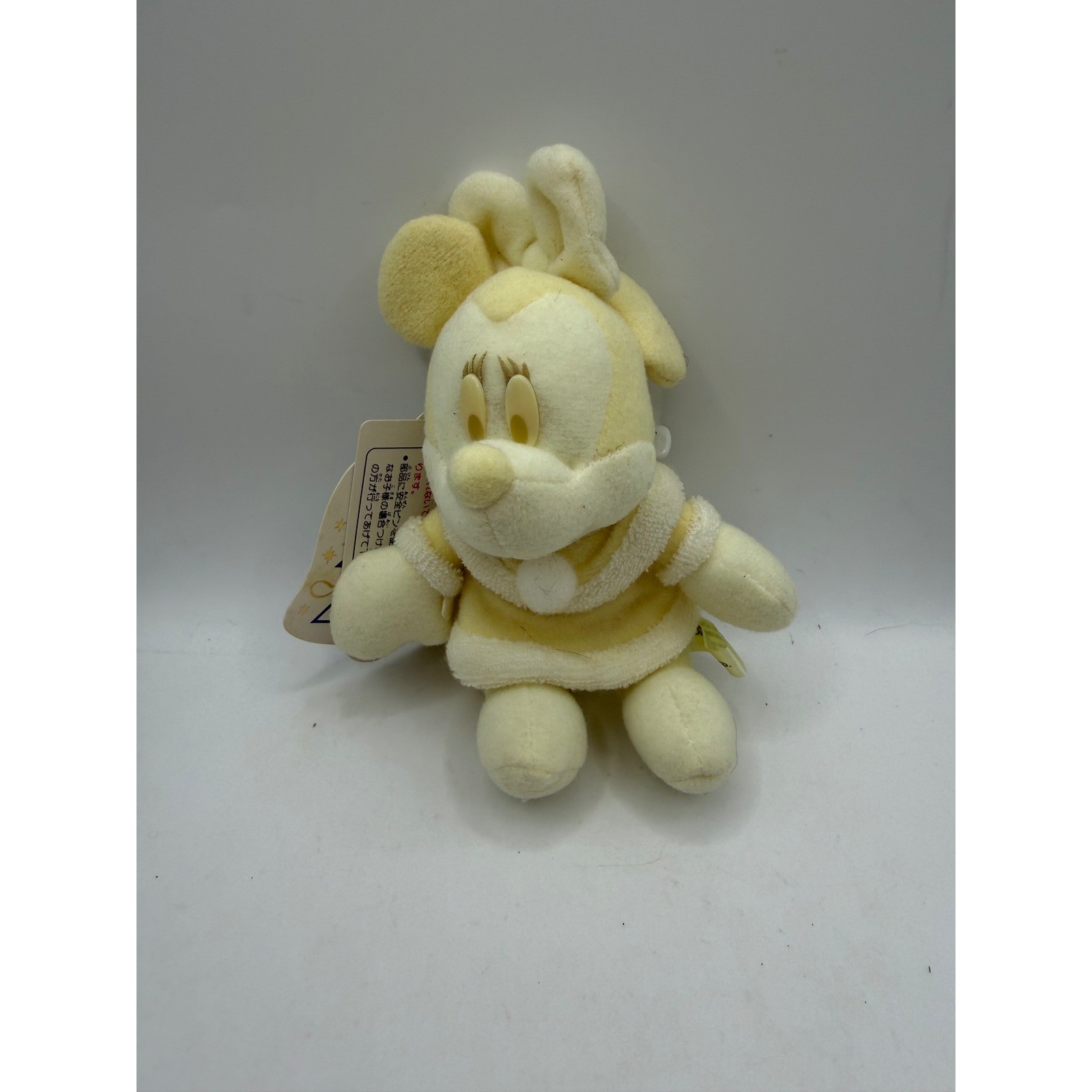 Tokyo Disneyland Minnie Mouse Plush Badge Vintage Yellow Winter Outfit 6 Inch Tokyo Disneyland Minnie Mouse Plush Badge Vintage Yellow Winter Outfit 6 Inch