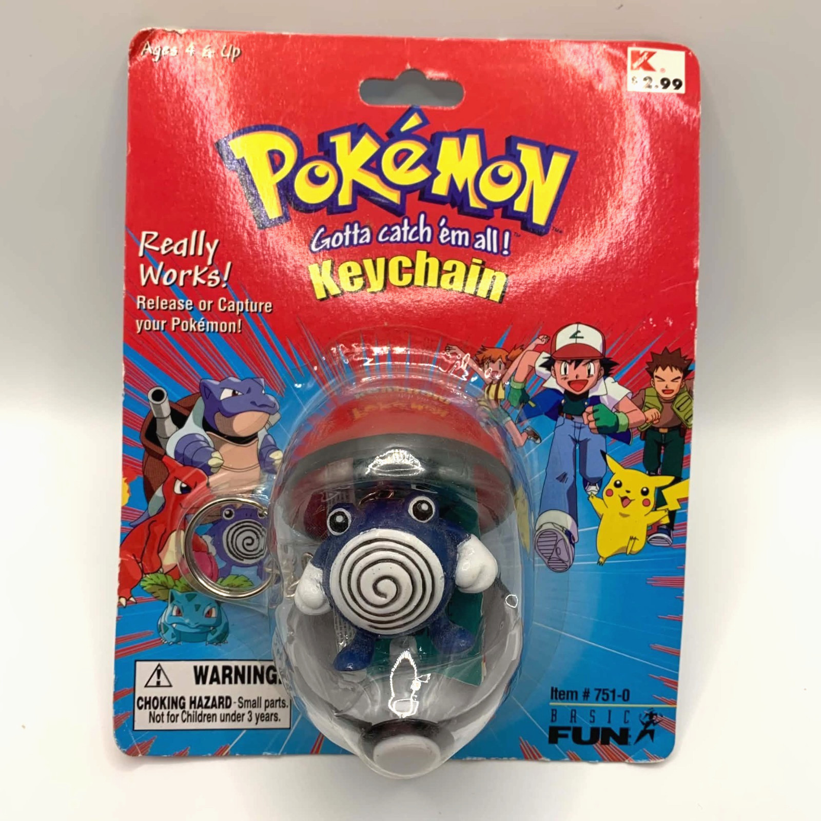 Factory Sealed 1999 KMART POKEMON POLIWHIRL #61 POKEBALL KEYCHAIN FROM BASIC FUN Factory Sealed 1999 KMART POKEMON POLIWHIRL #61 POKEBALL KEYCHAIN FROM BASIC FUN