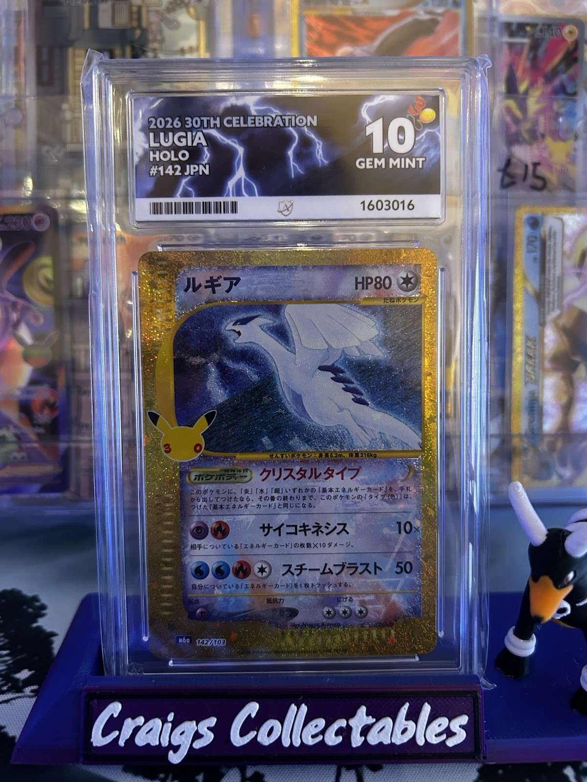 Pokémon TCG Lugia 142/103 30th Celebration Classic Collection Holo ACE 10 Pokémon TCG Lugia 142/103 30th Celebration Classic Collection Holo ACE 10