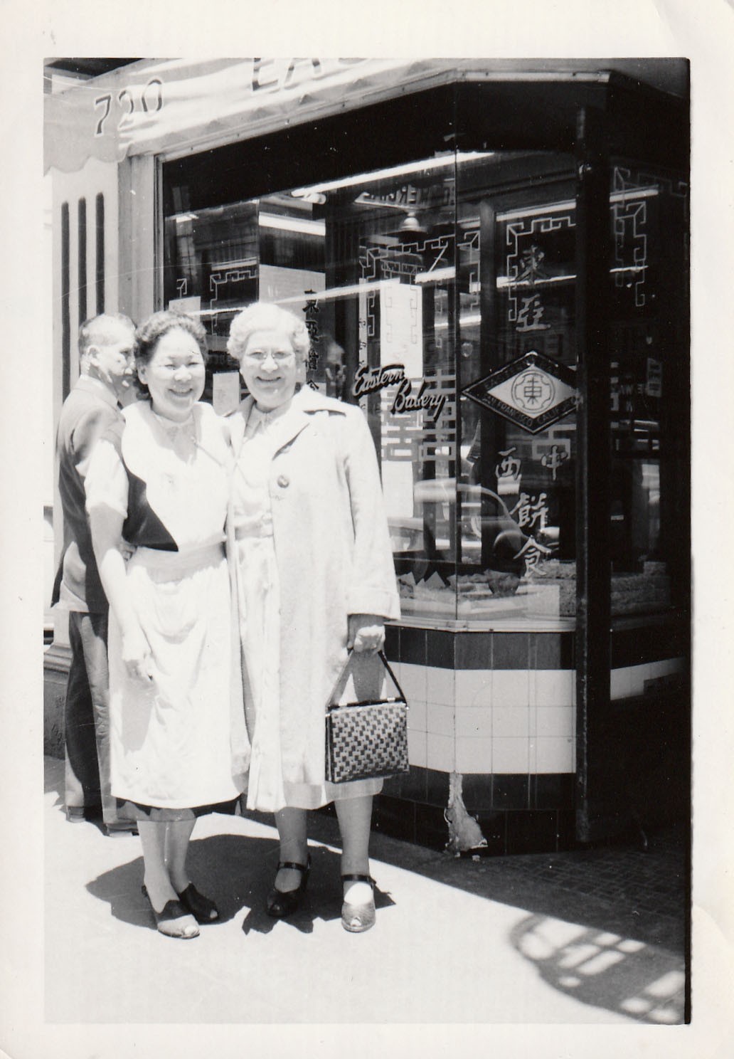 Vintage Photo 1940s Eastern Bakery Chinatown San Francisco Ladies Store Front Vintage Photo 1940s Eastern Bakery Chinatown San Francisco Ladies Store Front