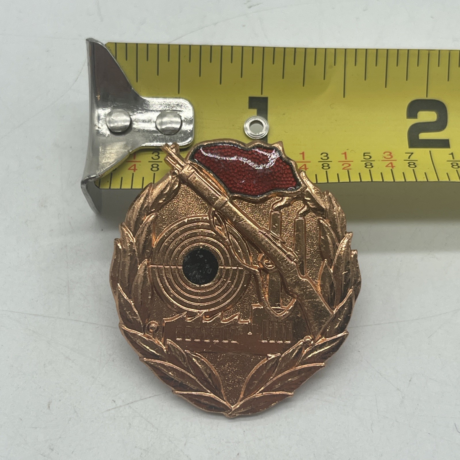 Vintage East German Marksmen Shooting Pin Bullseye Copper Tone 