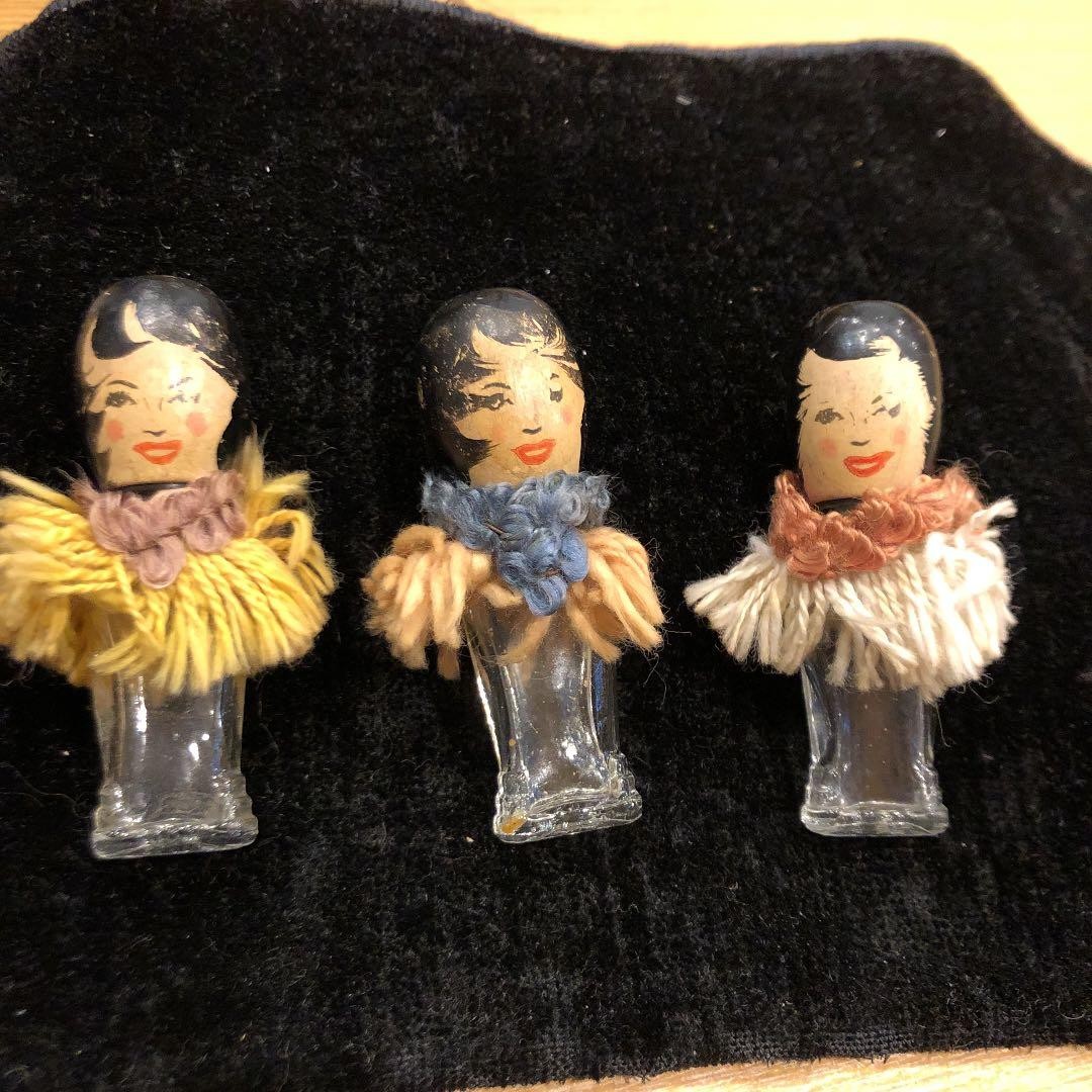 Antique Hula Doll Perfume Bottle Set 3 Pcs Vintage Collectible Decor DISPLAY