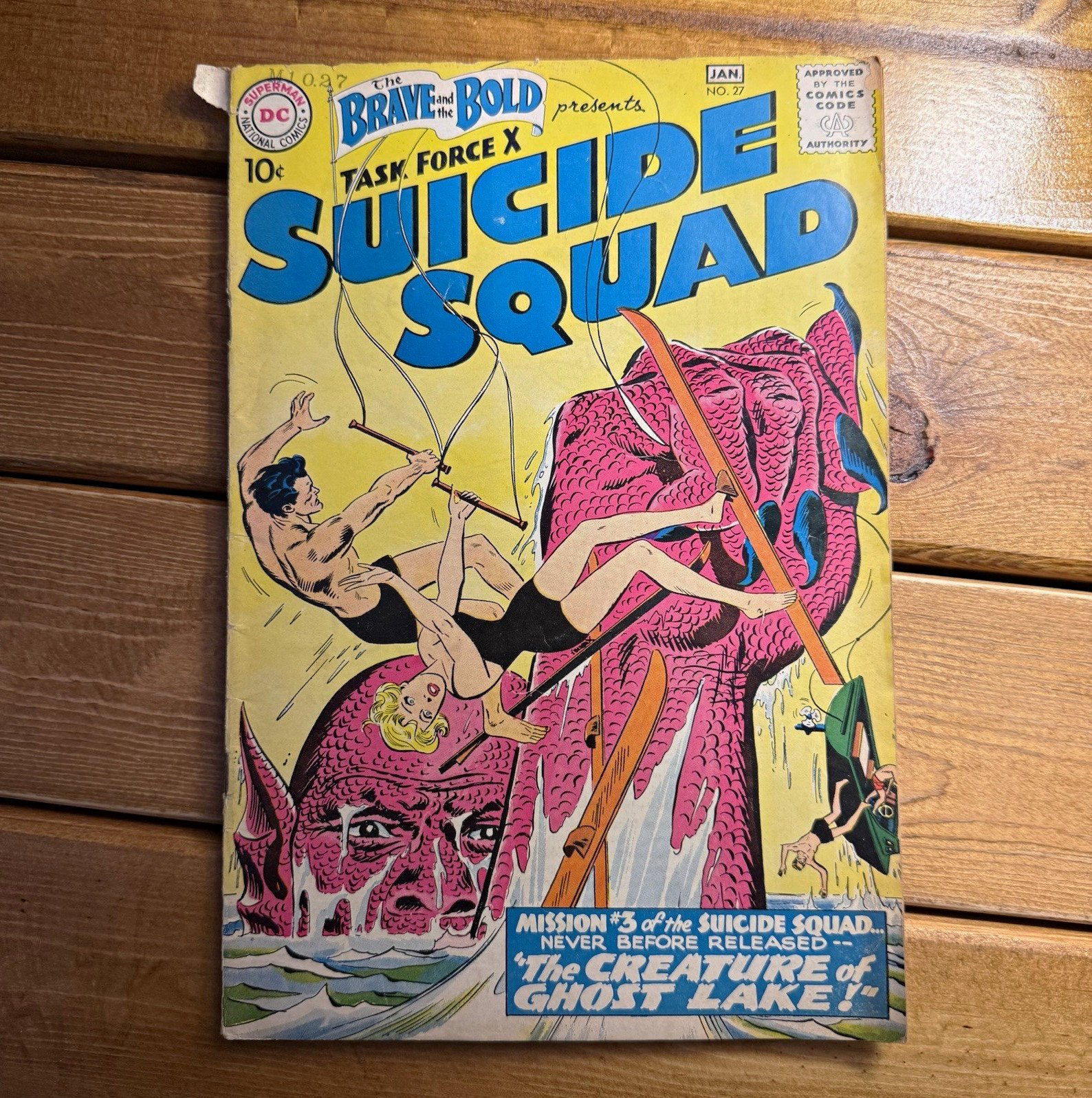 The Brave and the Bold #27 1960 DC Key 3rd Suicide Squad Task Force X Ross Andru