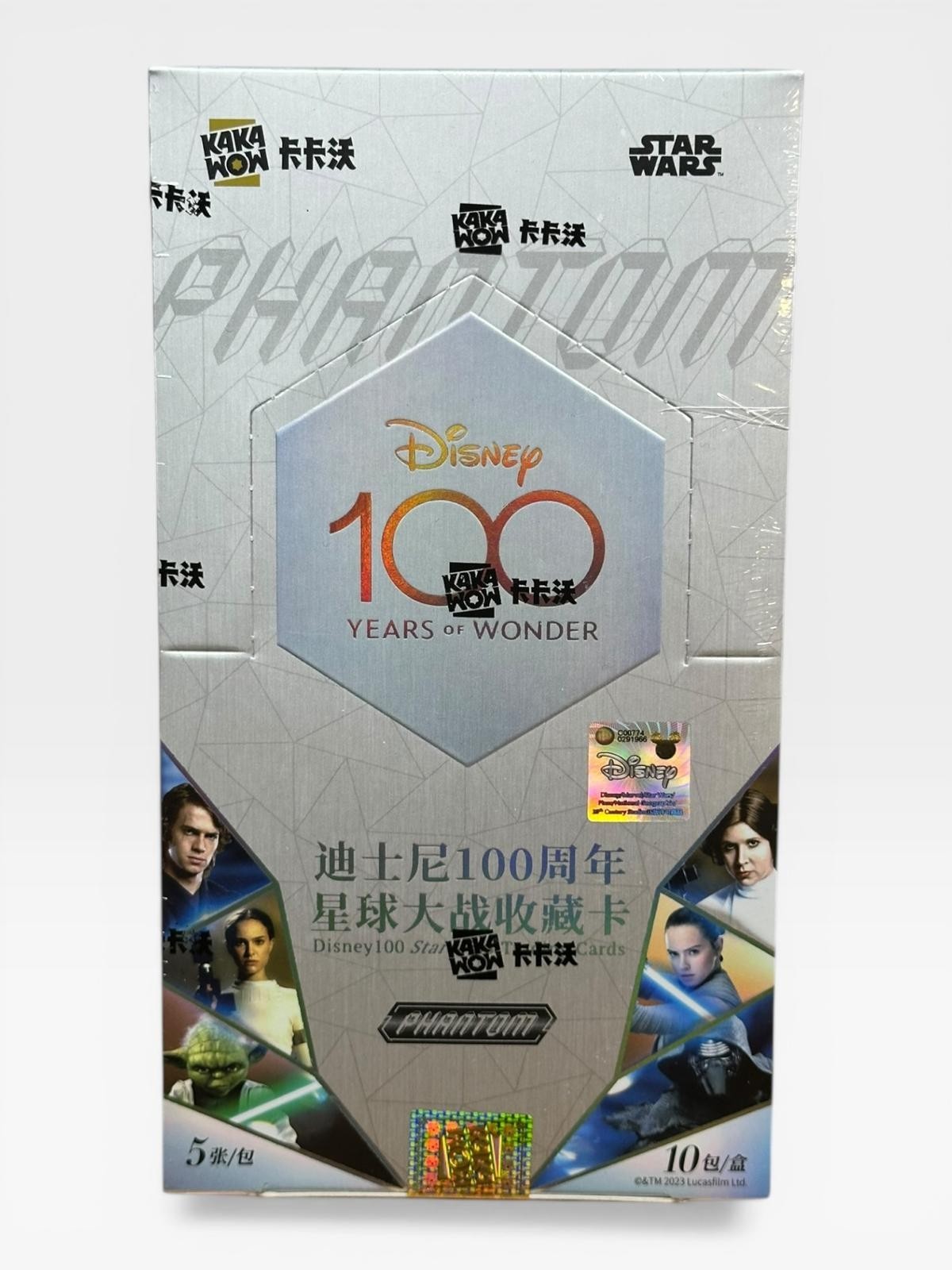 KAKAWOW PHANTOM DISNEY 100 STAR WARS BOX 2023 KAKAWOW PHANTOM DISNEY 100 STAR WARS BOX 2023