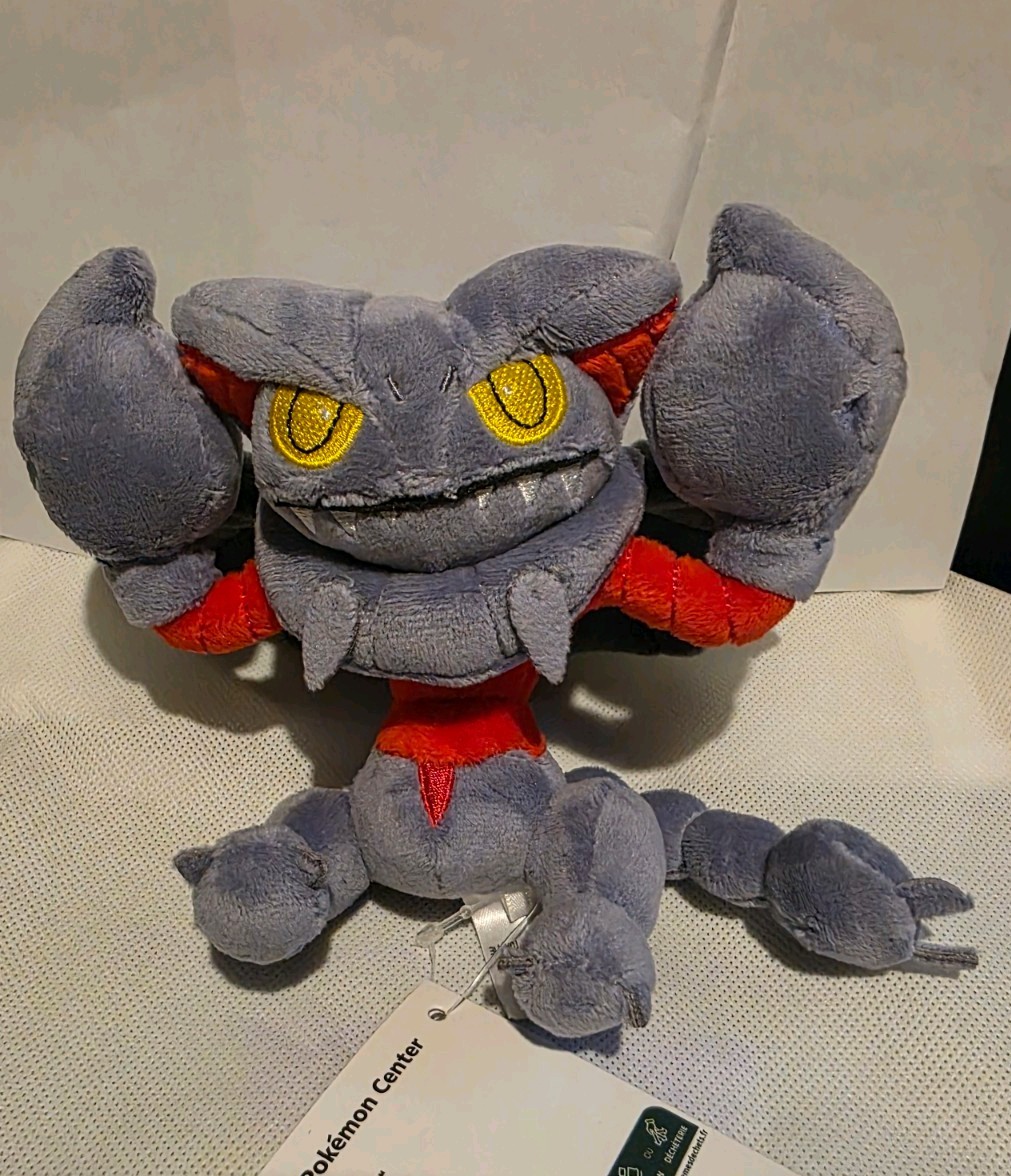 Pokemon Center Sitting Cuties Gliscor Plush 8in Pokemon Center Sitting Cuties Gliscor Plush 8in