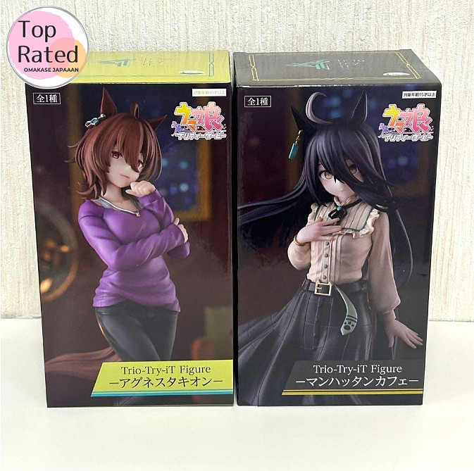 Uma Musume Pretty Derby Trio-Try-iT Figure Manhattan Cafe & Agnes Tachyon Set Uma Musume Pretty Derby Trio-Try-iT Figure Manhattan Cafe & Agnes Tachyon Set