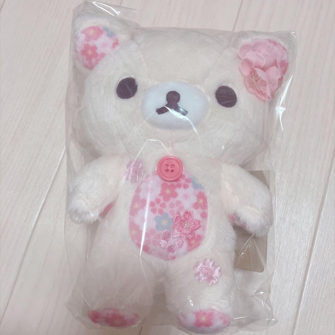 Rilakkuma Store Limited Atsumete Plush Korilakkuma Cherry Blossom San-X