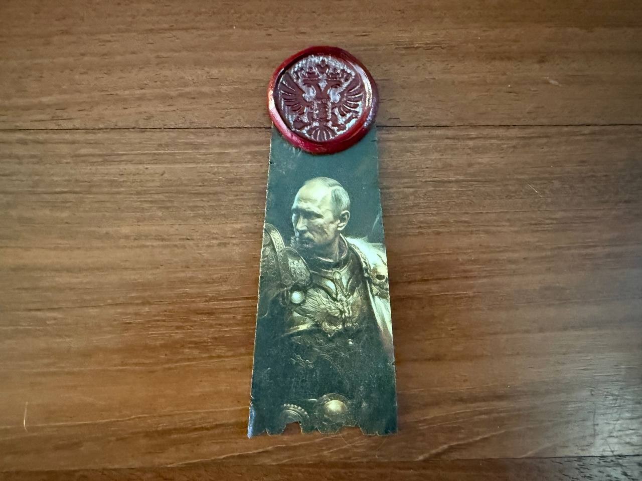 Warhammer 40k Style Purity Seal Warhammer 40k Style Purity Seal