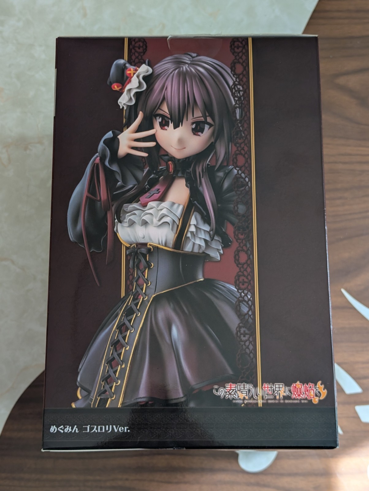 Konosuba Megumin Gothic Lolita ver. 1/7 Figure KDcolle Kadokawa Boxed