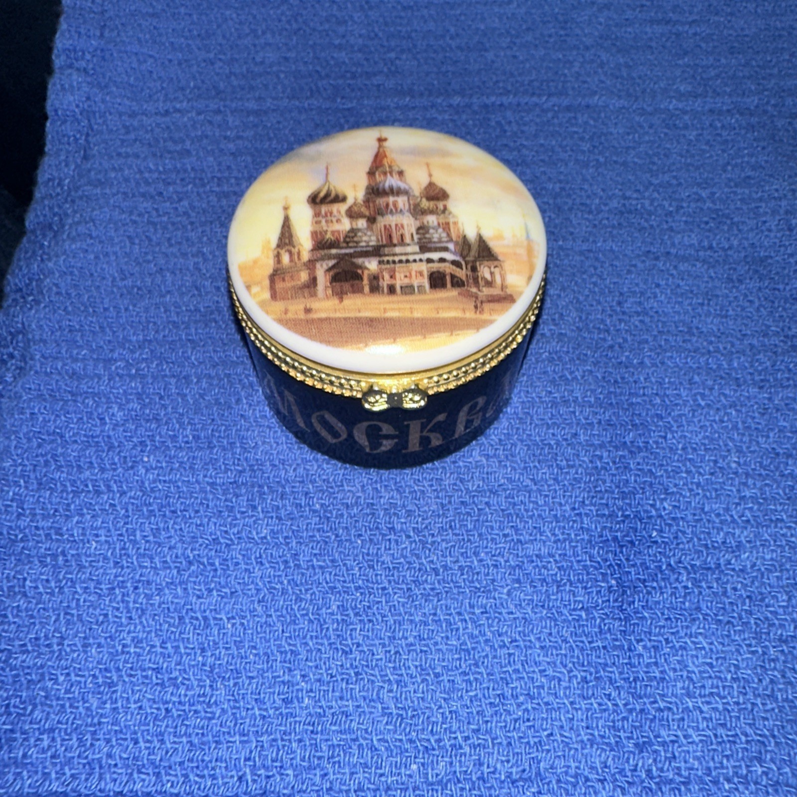 Russian Small Gold Trimmed Round Box 2 1/2 Inches Russian Small Gold Trimmed Round Box 2 1/2 Inches