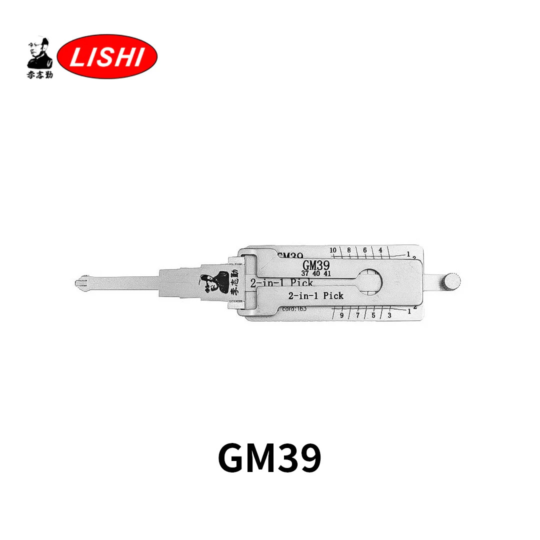 lishi 2 in 1 tool GM39 lishi 2 in 1 tool GM39