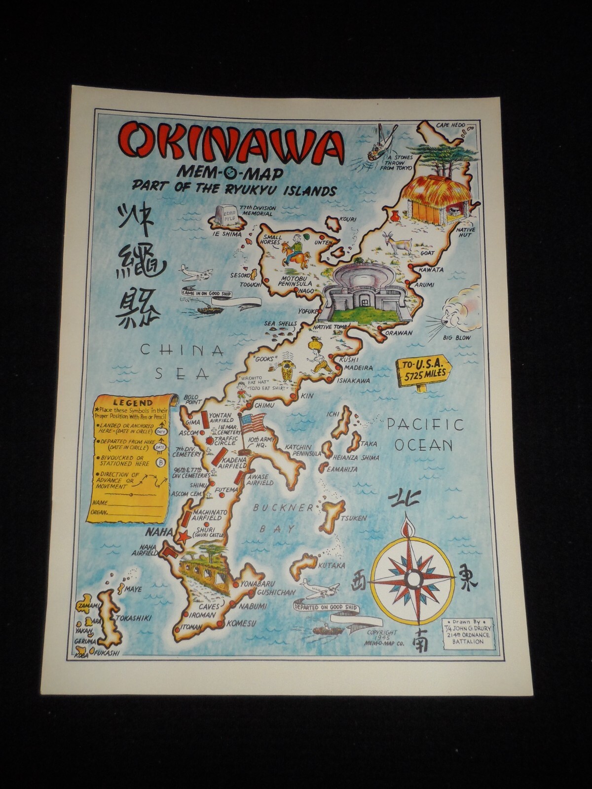 Original Vintage Okinawa Mem-O-Map 1945 by John Drury 214th Ordnance Battalion Original Vintage Okinawa Mem-O-Map 1945 by John Drury 214th Ordnance Battalion