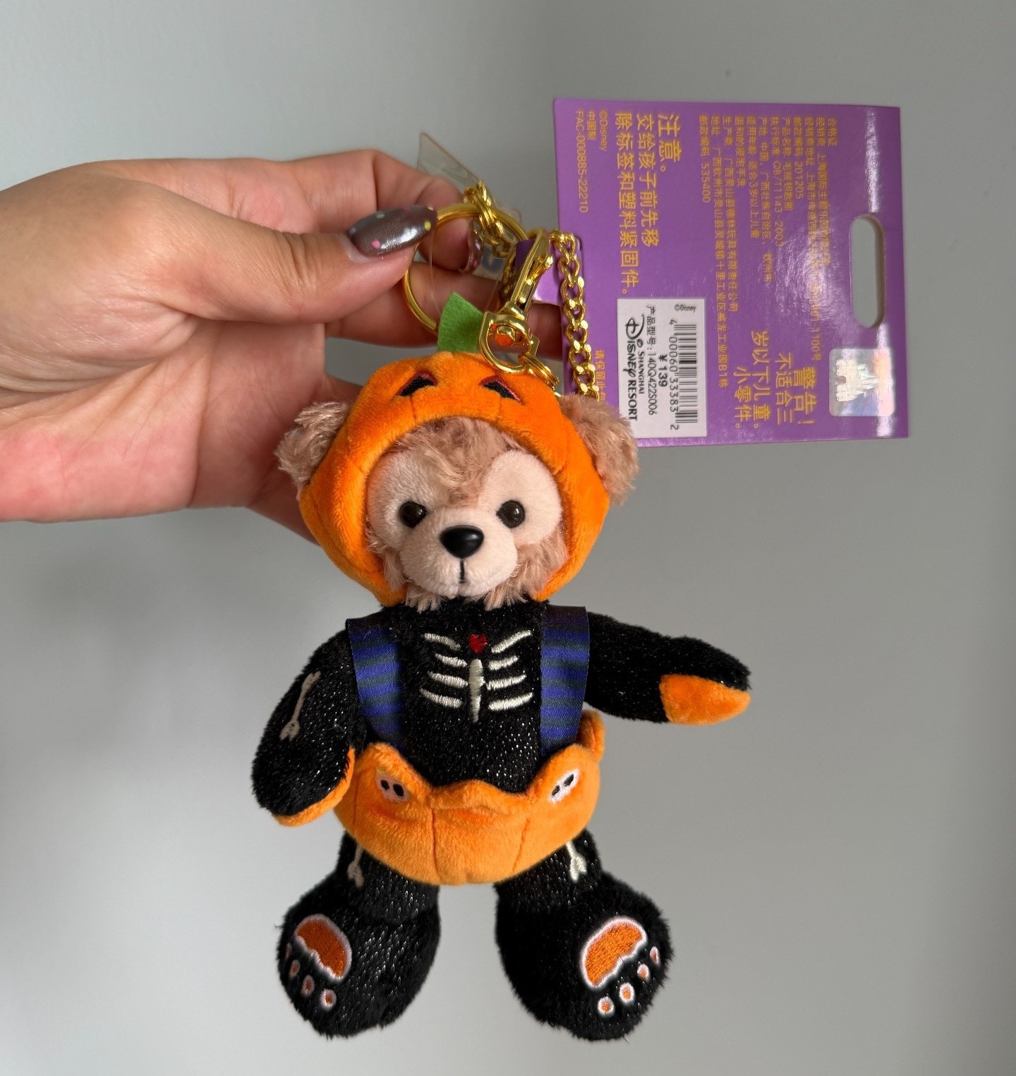Disney authentic 2022 Duffy bear Plush keychain Halloween Shanghai disneyland Disney authentic 2022 Duffy bear Plush keychain Halloween Shanghai disneyland