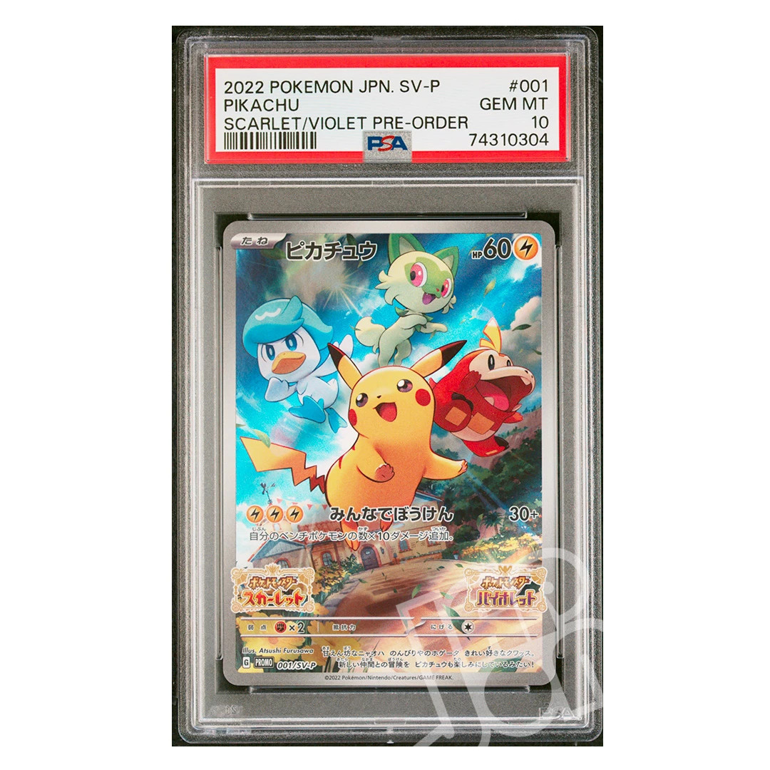 Pokemon Card Pikachu Scarlet & Violet Pre-order Promo 001/SV-P JP - PSA 10 Pokemon Card Pikachu Scarlet & Violet Pre-order Promo 001/SV-P JP - PSA 10