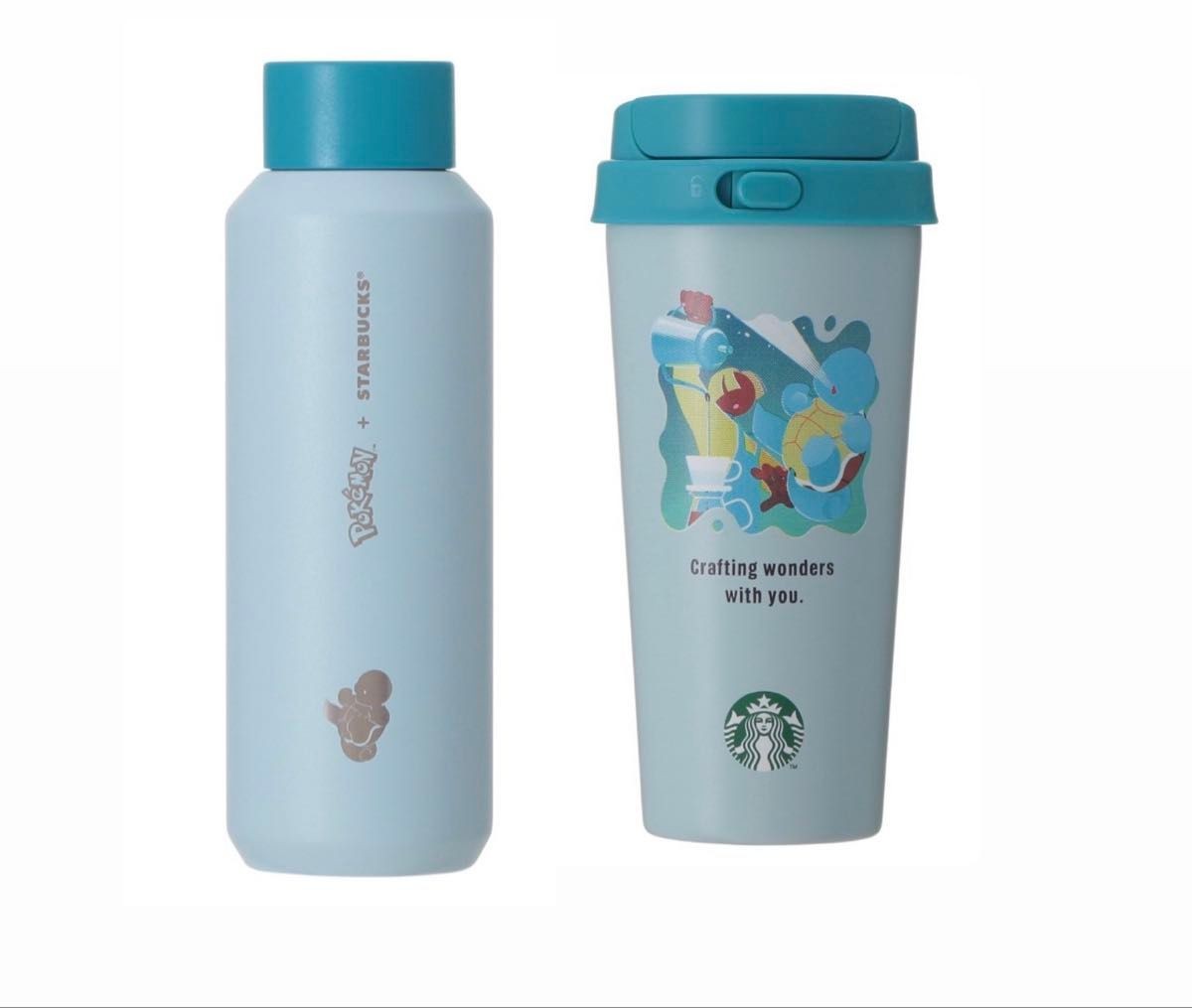 Pokémon Starbucks Stainless Steel TOGO Bottle Set Squirtle Japan Exclusive Pokémon Starbucks Stainless Steel TOGO Bottle Set Squirtle Japan Exclusive