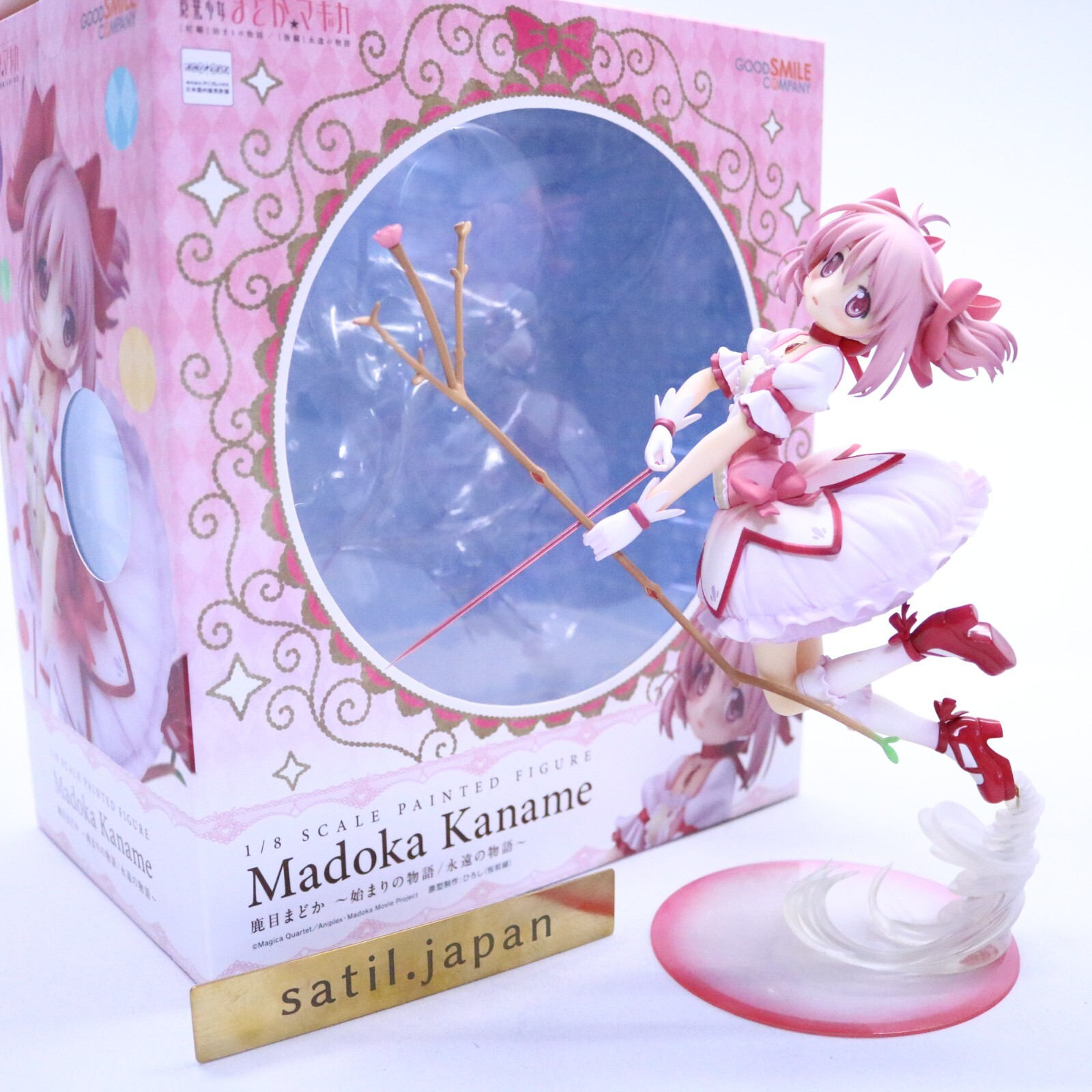 [USED] GSC Puella Magi Madoka Magica the Movie Madoka Kaname 1/8 Figure
