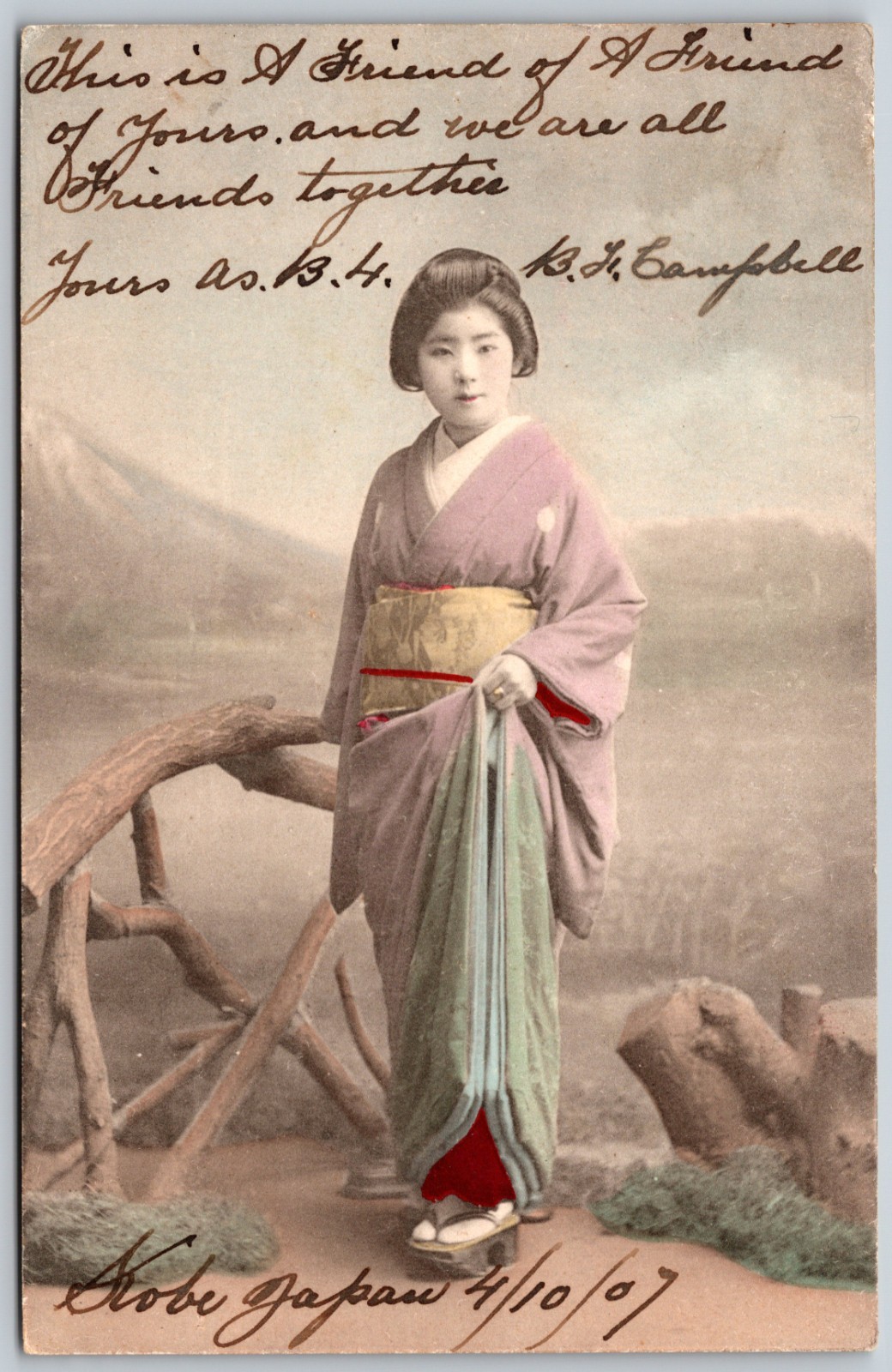 1907 Girl in Kimono Kobe Japan Friends Message RARE ANTIQUE Postcard 9840