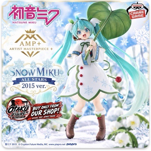 Snow Miku AMP+ SNOW MIKU ALL STARS 2015 Ver. Figure [New JP anime manga game Snow Miku AMP+ SNOW MIKU ALL STARS 2015 Ver. Figure [New JP anime manga game