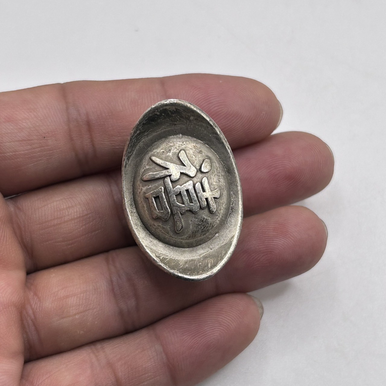 Vintage Antique Tibetan Old Bronze Bar Coin With Rare Inscription 