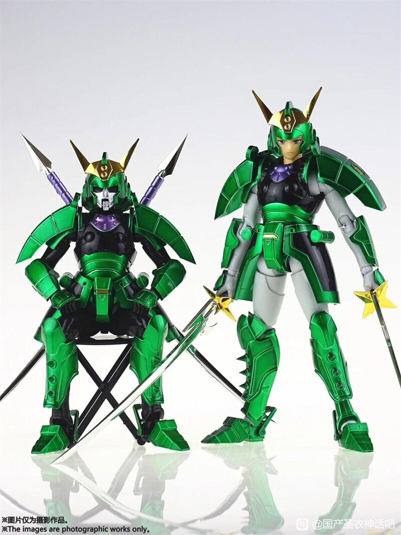 Koo Model Armor Plus Yoroiden Samurai Troopers Ronin Warriors Seiji Date Figure