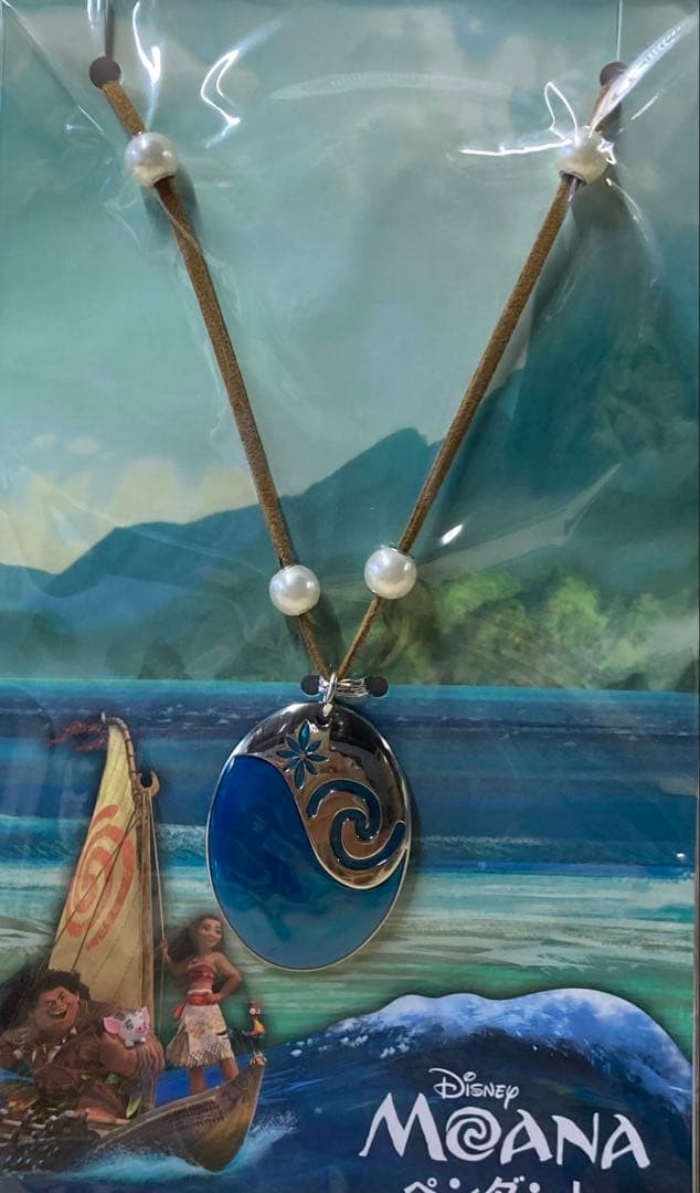 Movie Theater Limited Moana and the Legendary Sea Pendant Necklace Official Movie Theater Limited Moana and the Legendary Sea Pendant Necklace Official