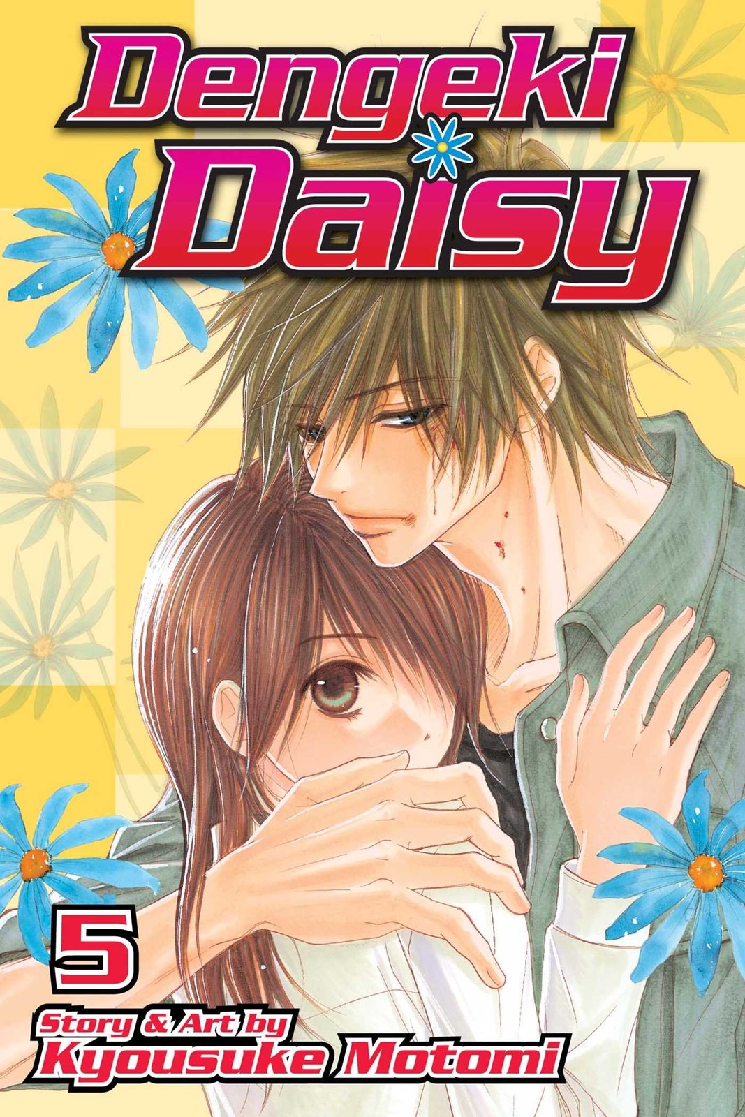 Dengeki Daisy, Vol. 5 Dengeki Daisy, Vol. 5