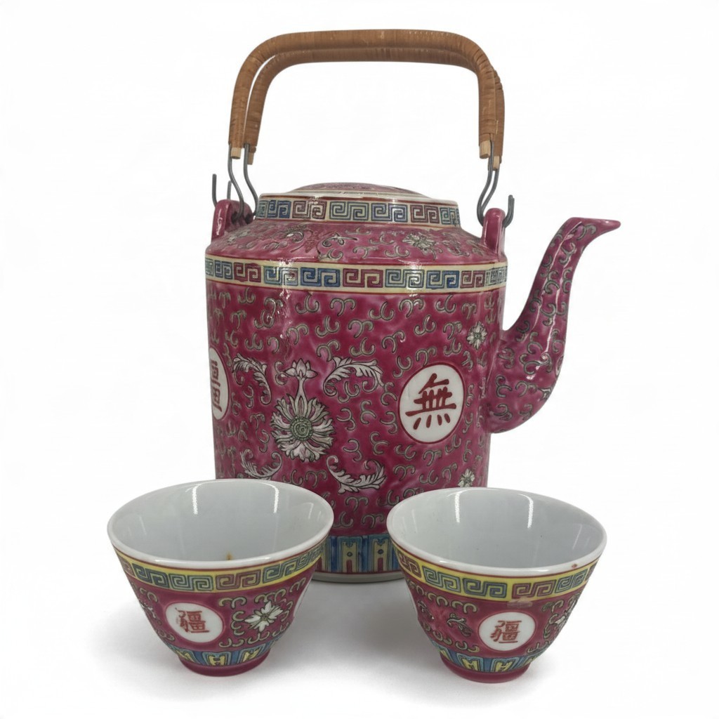 Vintage Chinese Famille Rose Porcelain Tea Set Teapot 2 Cups Wicker Travel Case Vintage Chinese Famille Rose Porcelain Tea Set Teapot 2 Cups Wicker Travel Case