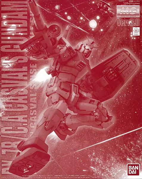 Bandai PB 1/100 MG Casval dedicated Gundam Ver.3.0 Plastic model Kit Limited new Bandai PB 1/100 MG Casval dedicated Gundam Ver.3.0 Plastic model Kit Limited new